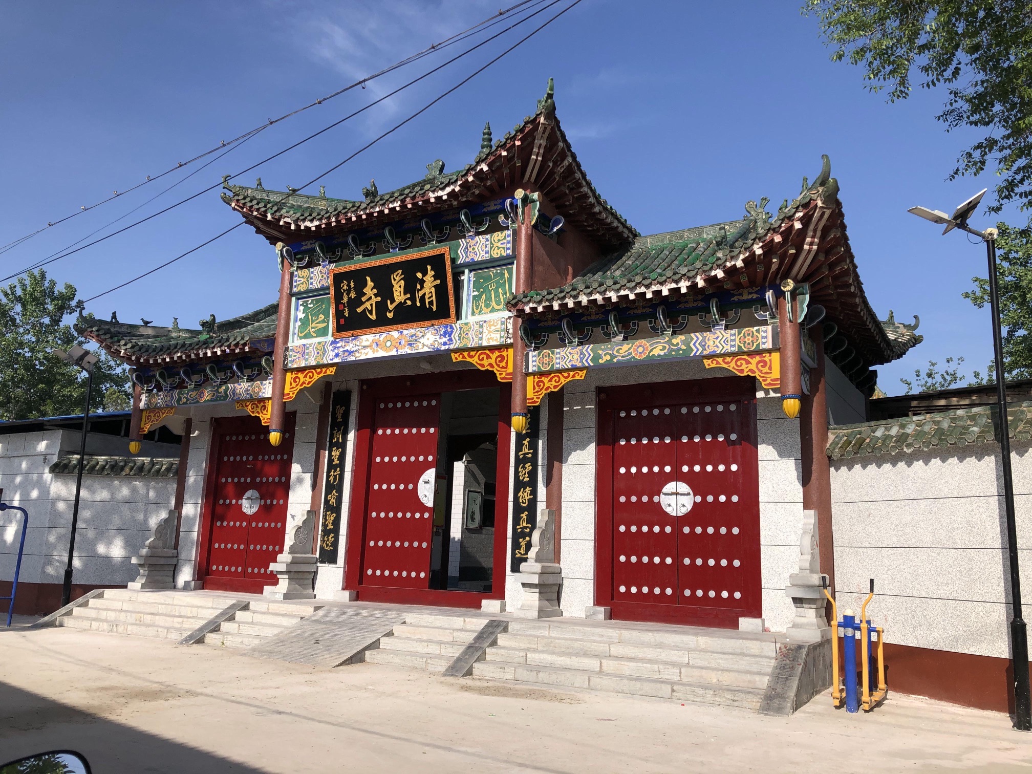 清真女寺