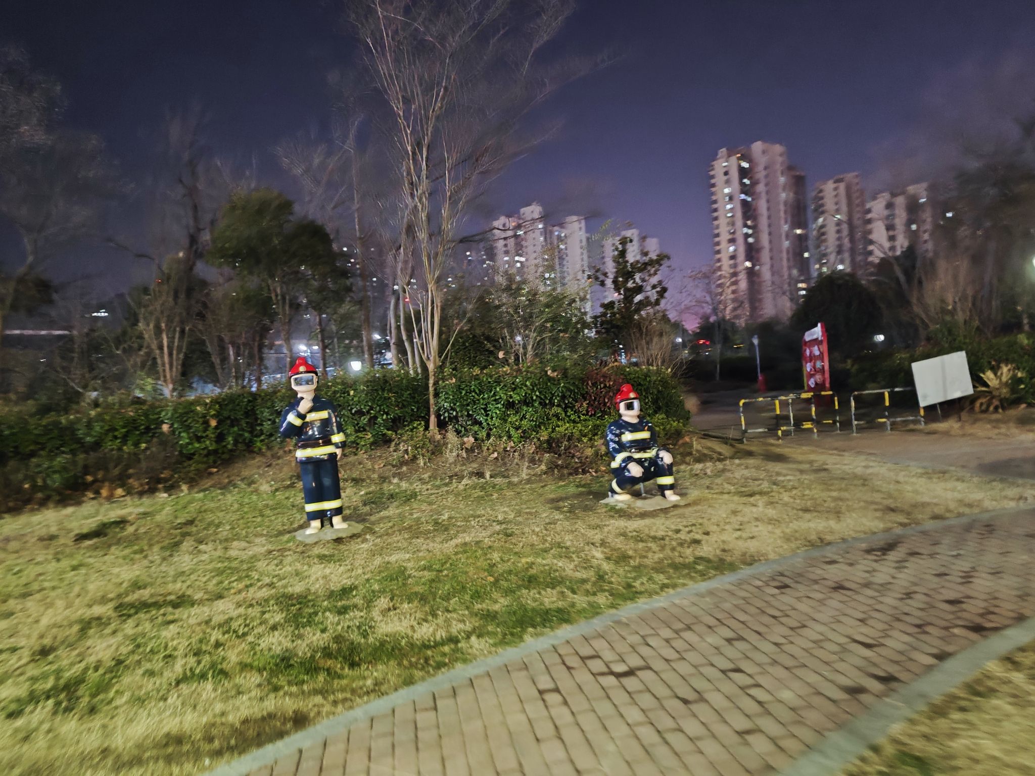 市民体育公园旅行图片 2