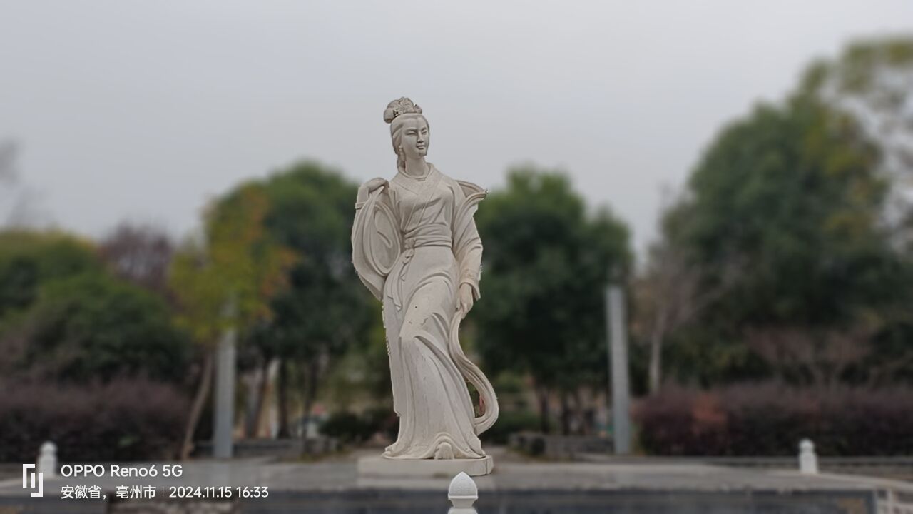 西施公园旅行图片 2