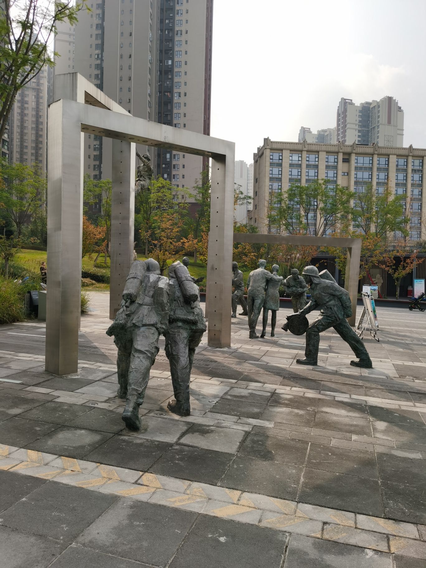 天府新区消防文化公园旅行图片 2