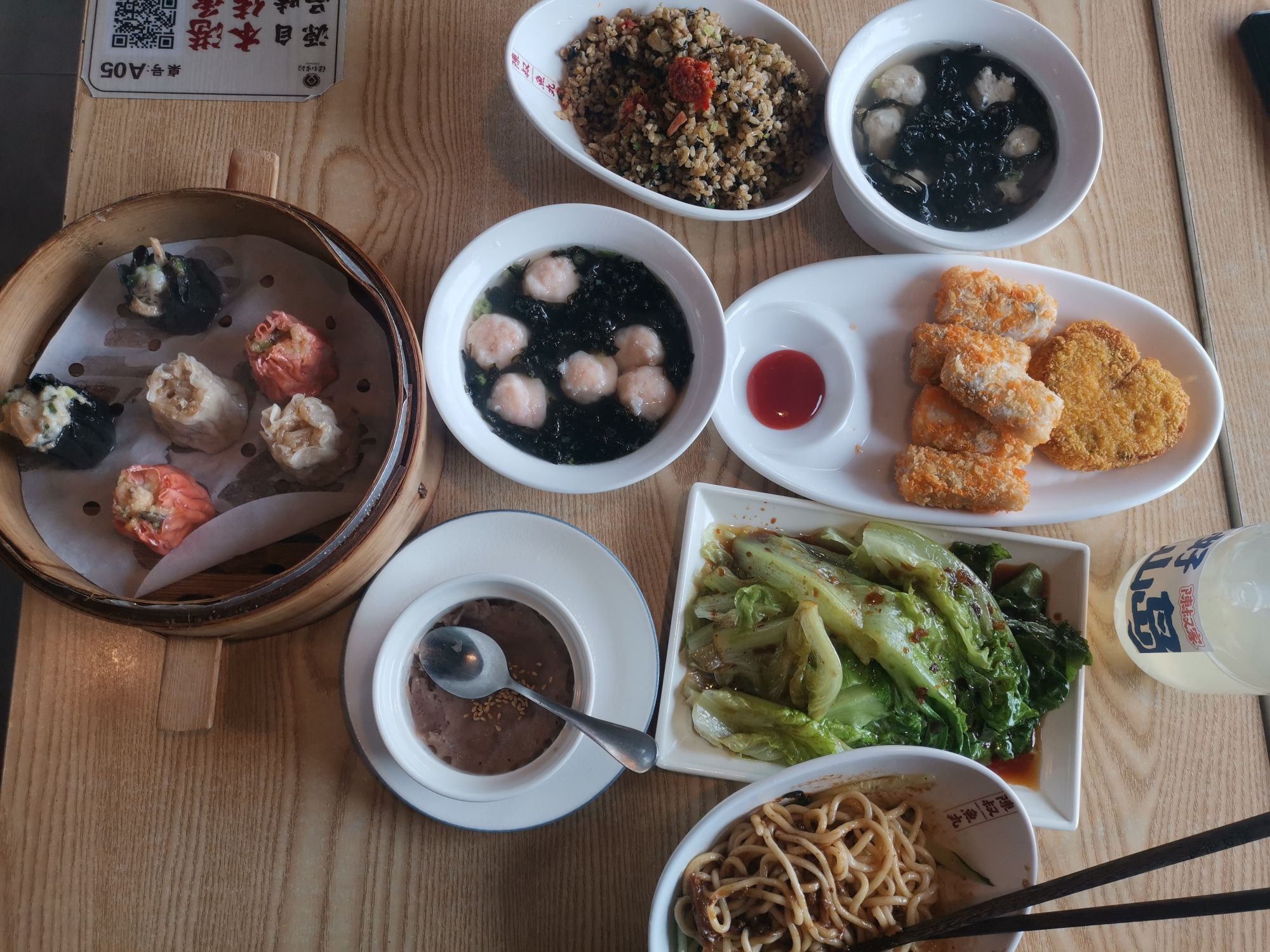 陈叔家的(铜陵店)