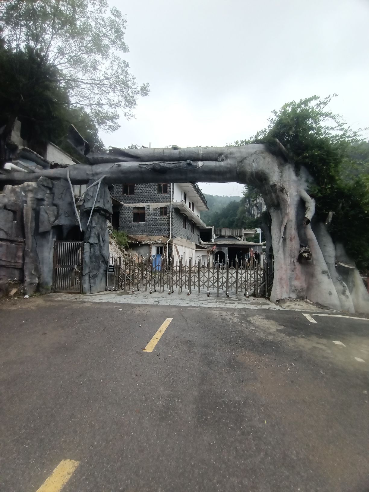 一线天景区(暂停开放)旅行图片 1