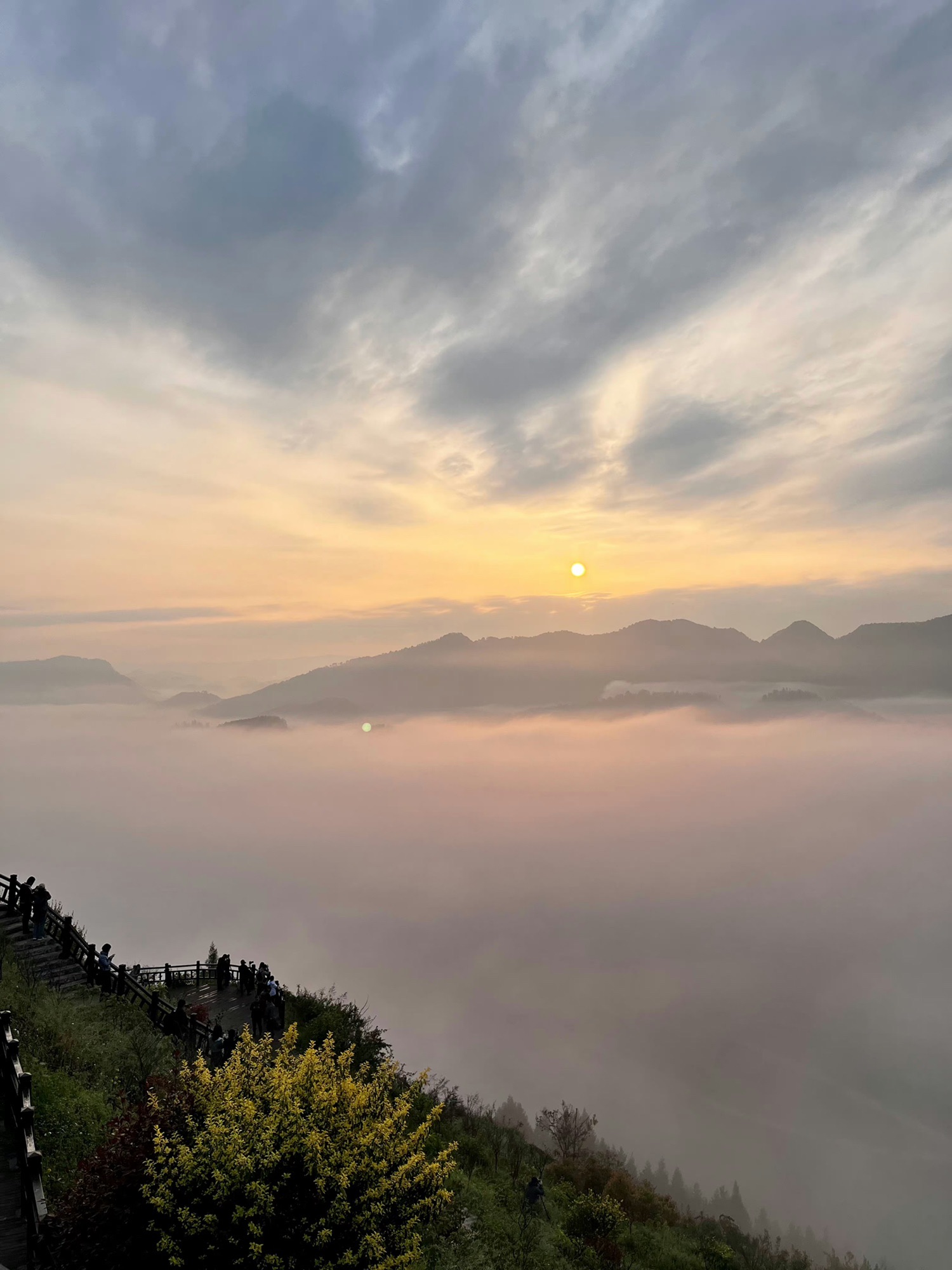周家山观景台旅行图片 1