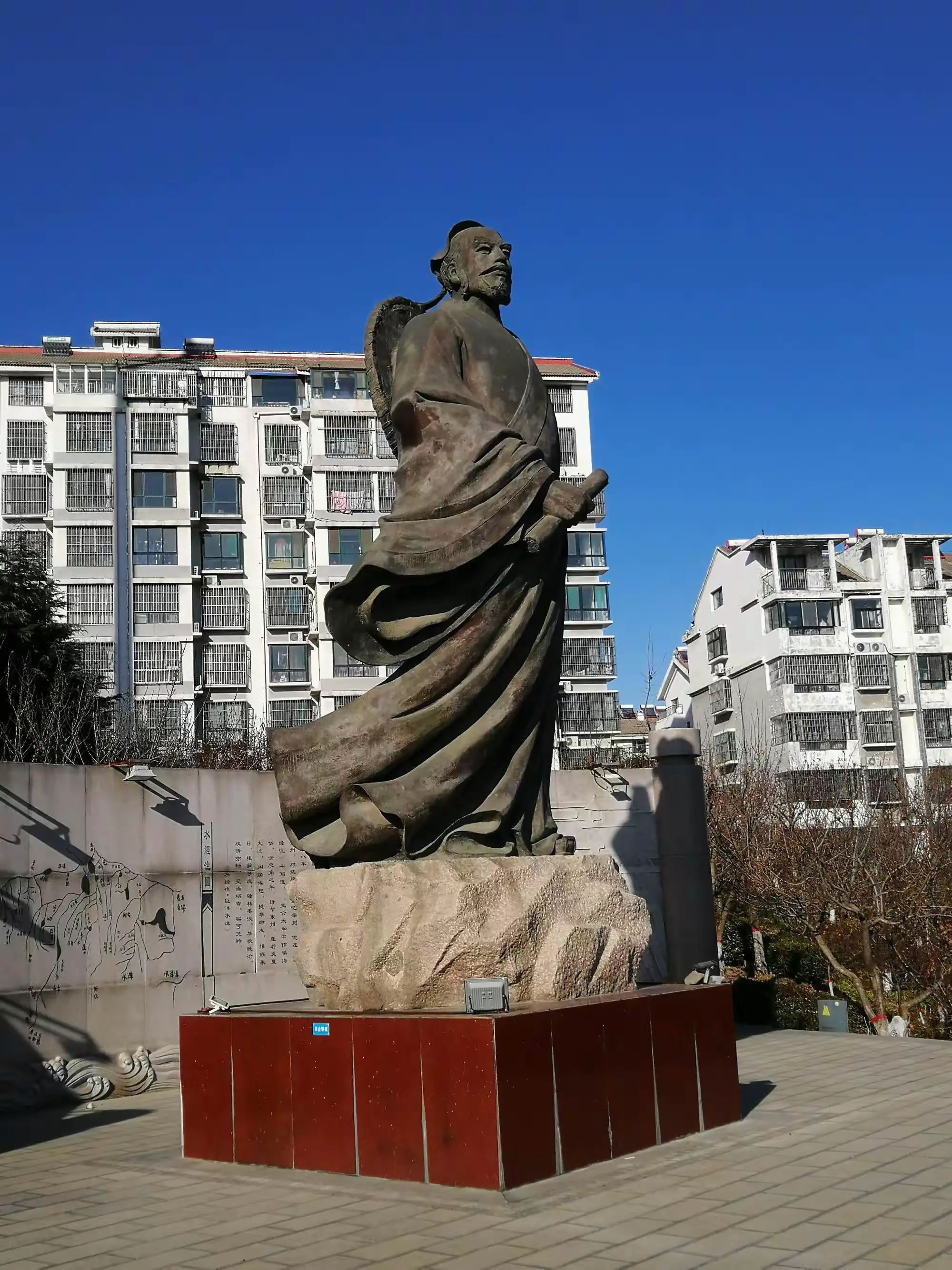 郦道元公园旅行图片 3