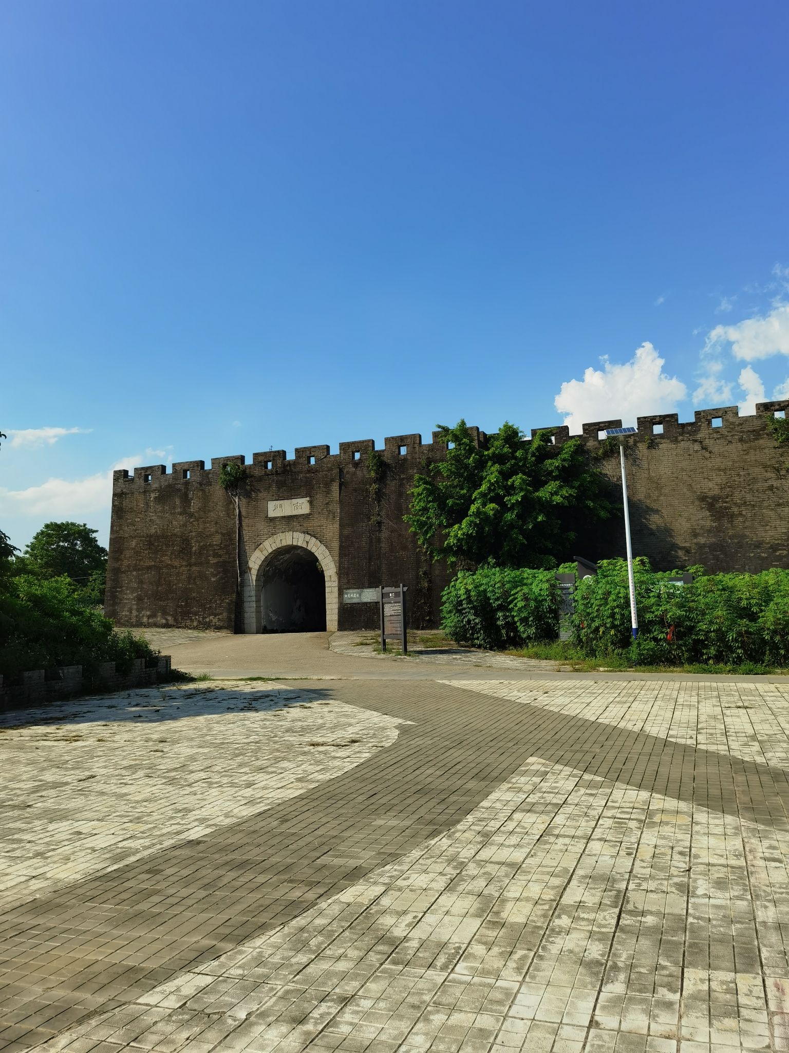 白龙城遗址旅行图片 2