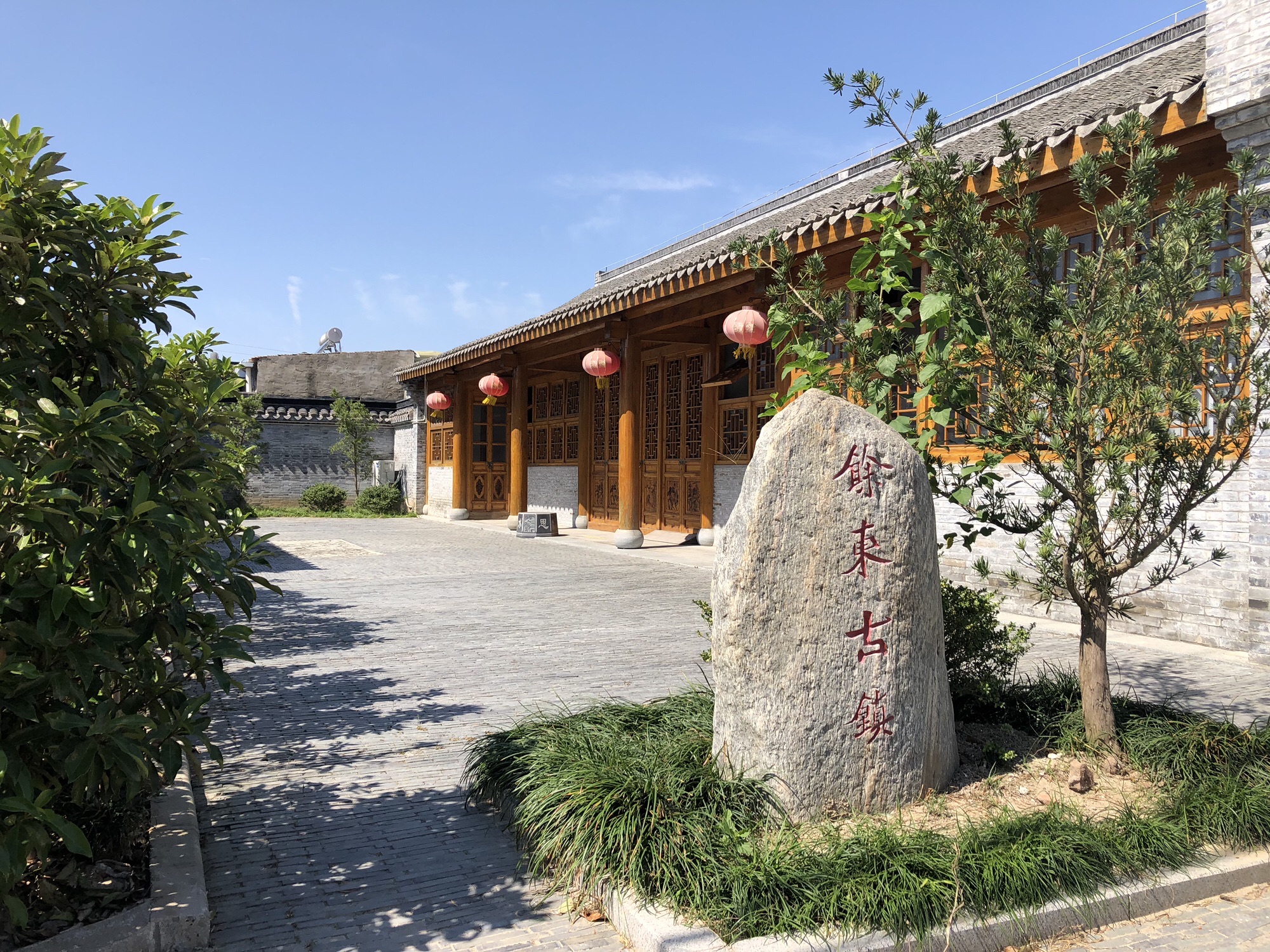 余东古镇旅行图片 1