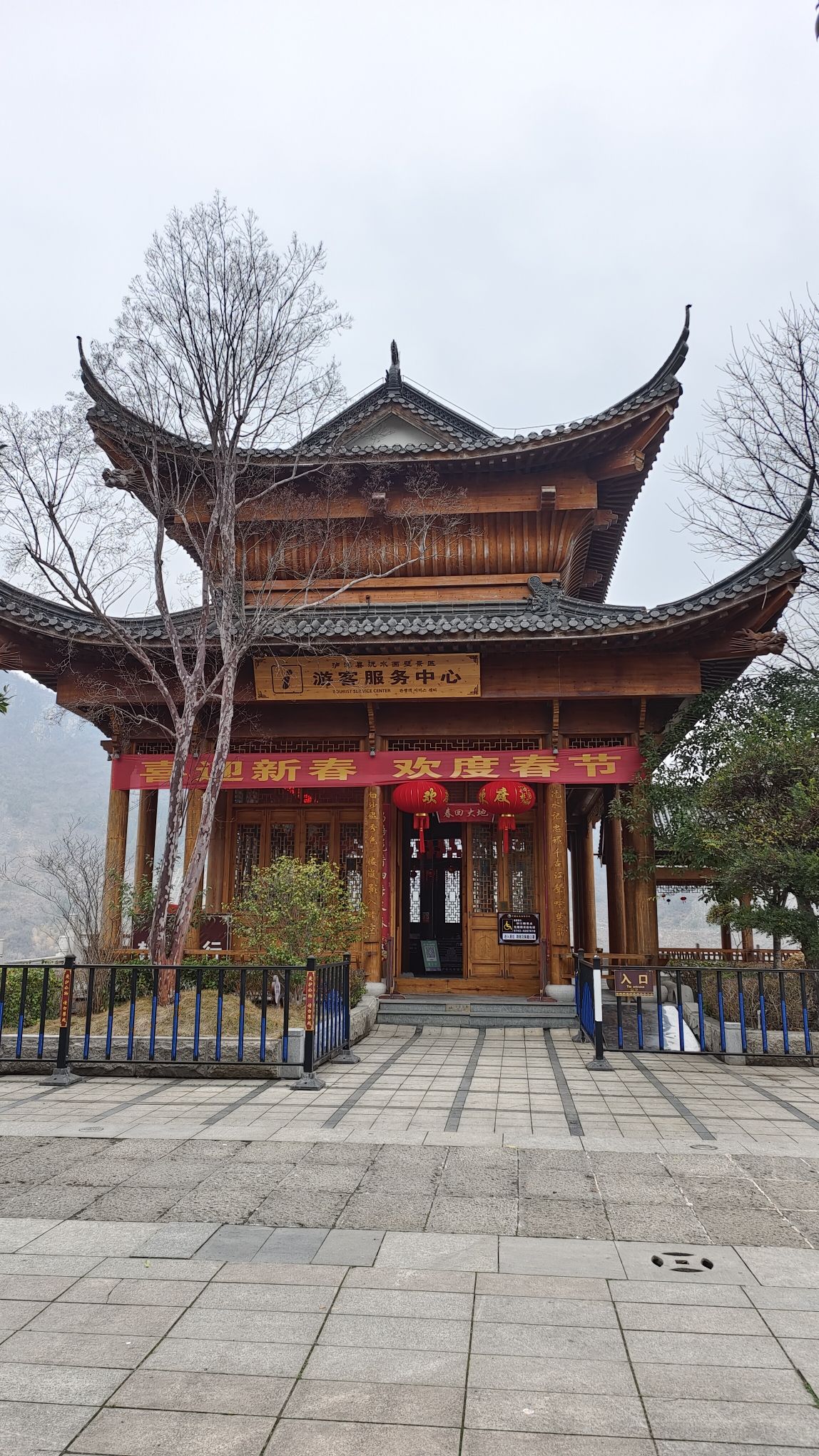 涉江楼旅行图片 1