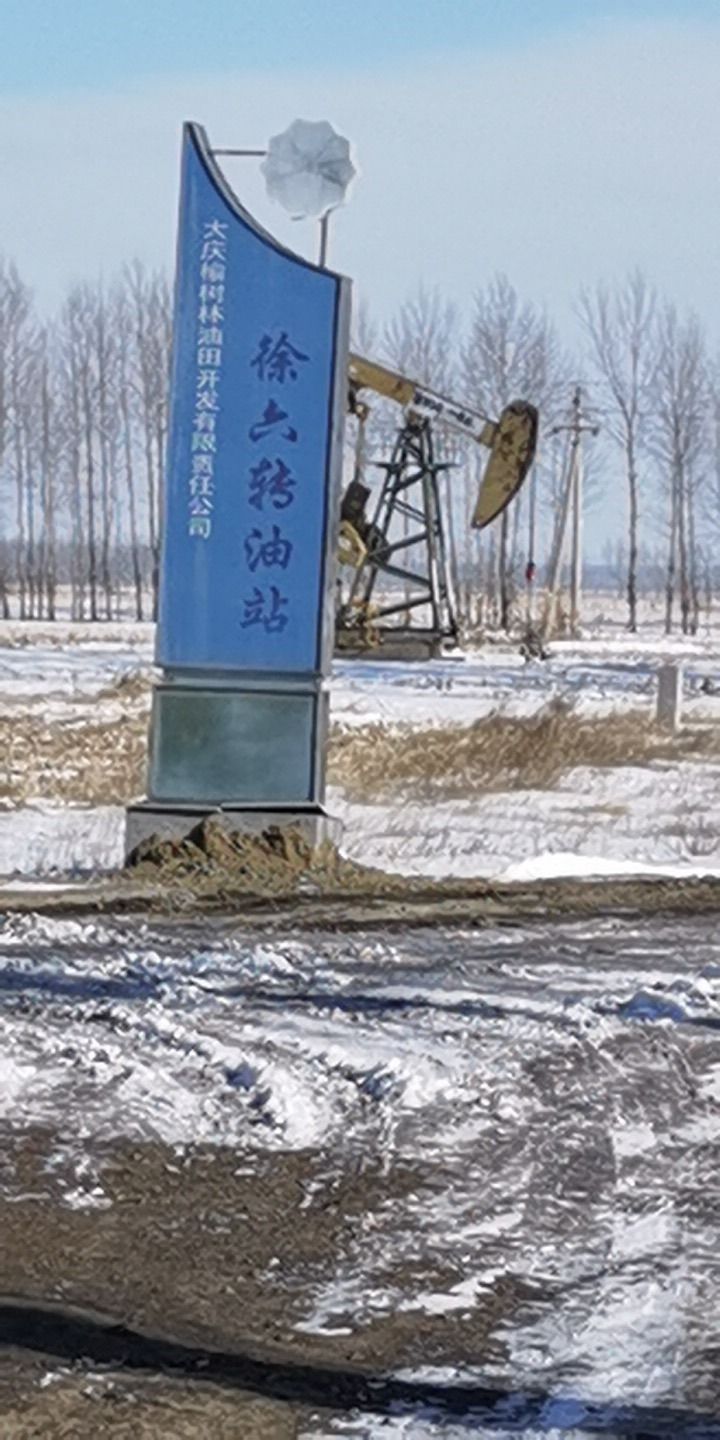 兴城广场旅行图片 1