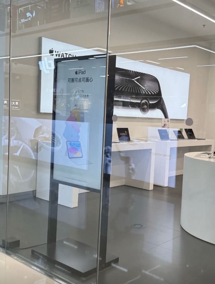 Apple授权专营店(玉林万达店)