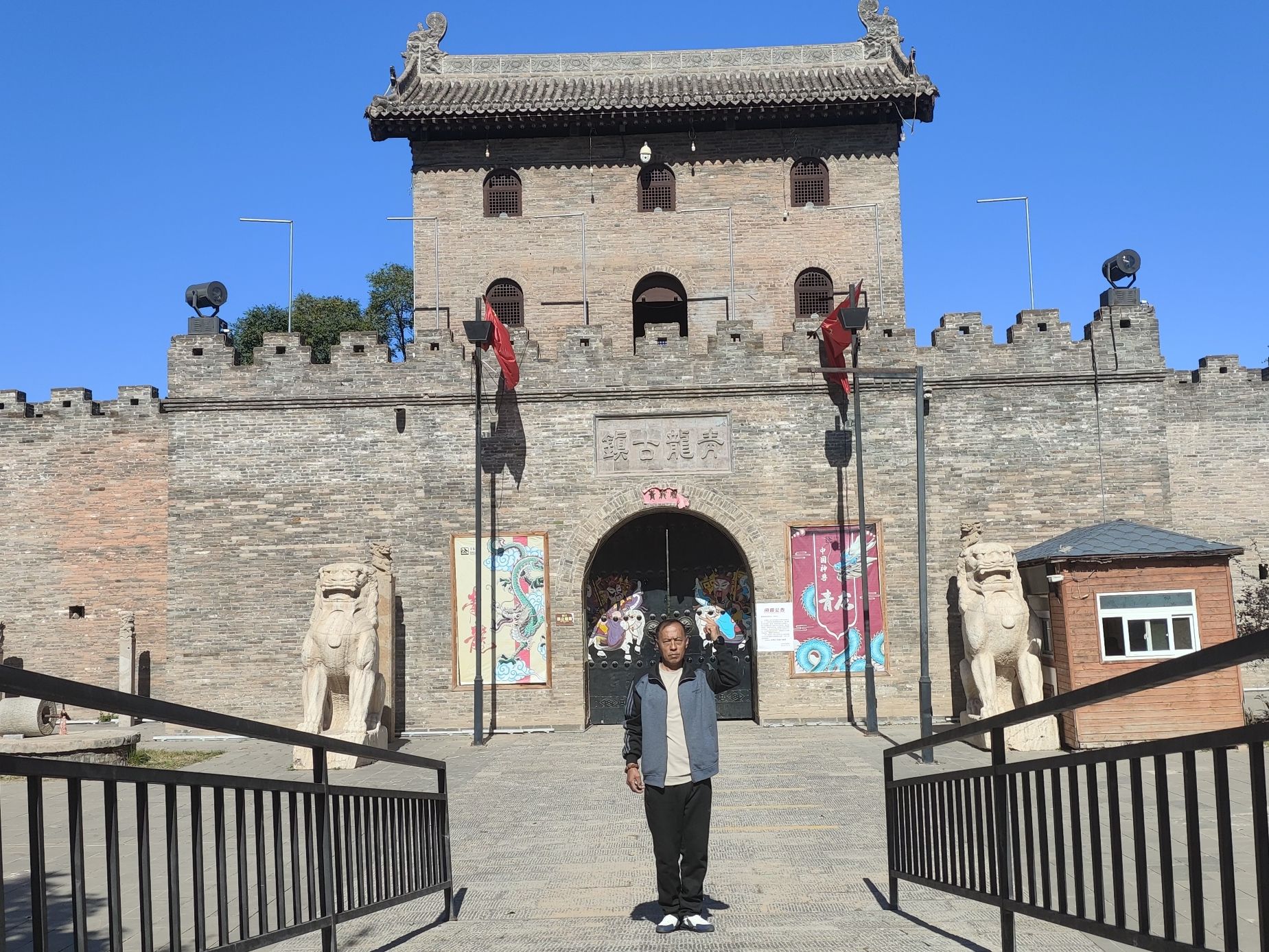 九曲黄河阵旅行图片 3