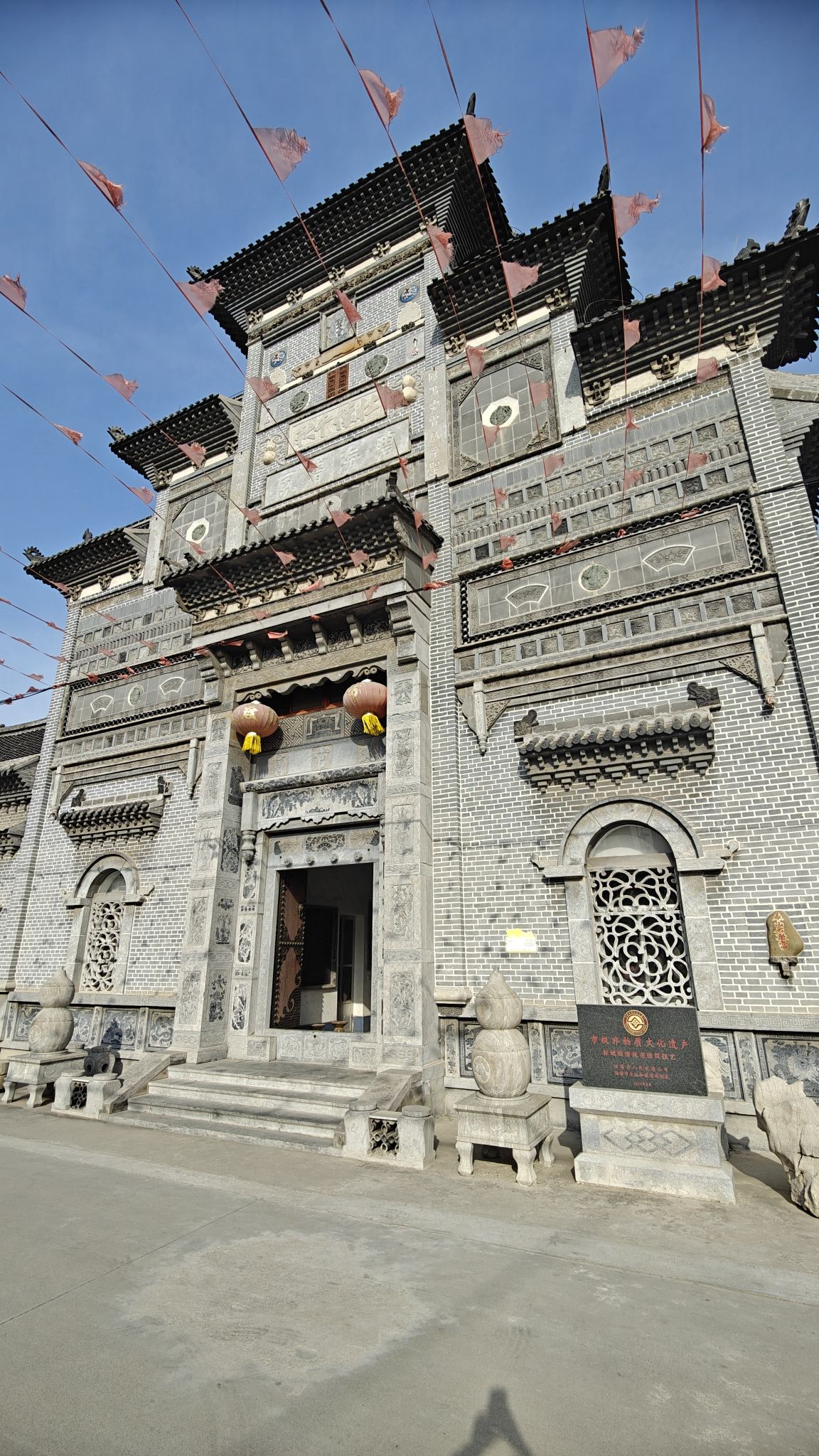 集贤院旅行图片 1