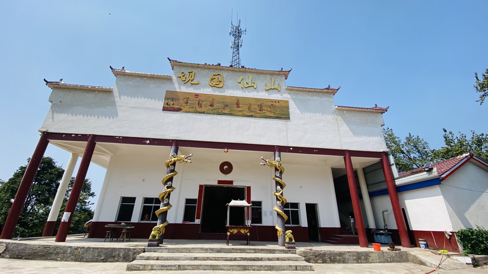 观国仙山庙实景照片