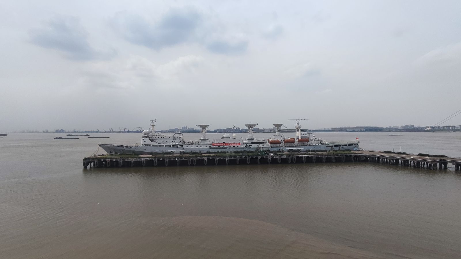 鲥鱼港公园旅行图片 2