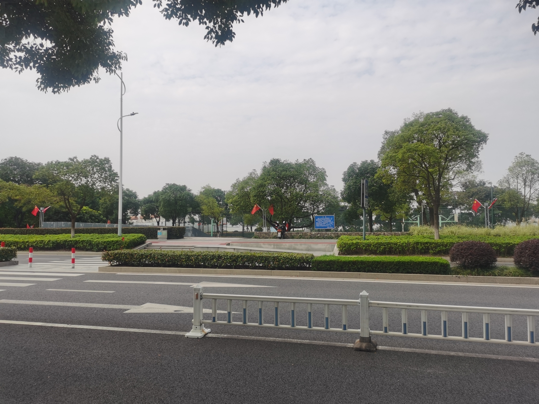 鲥鱼港公园旅行图片 1