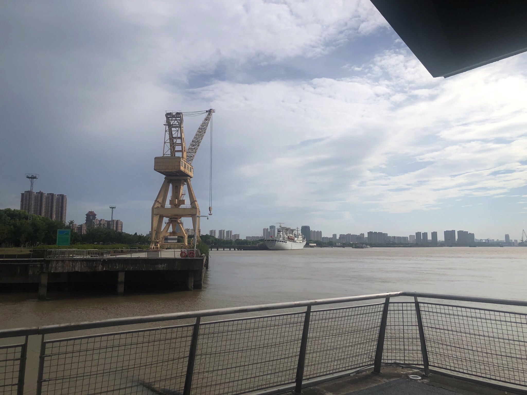 鲥鱼港公园旅行图片 2