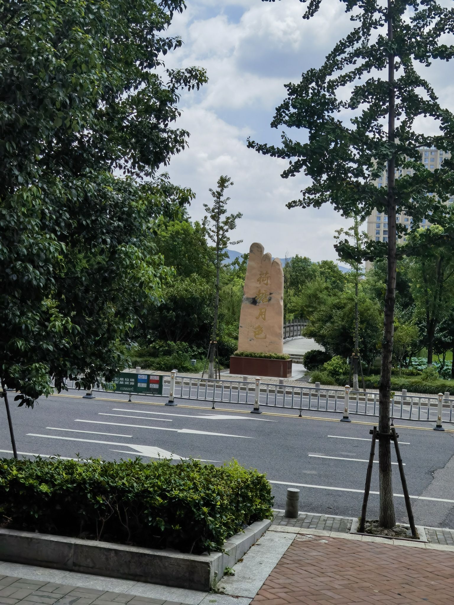 荷塘月色旅行图片 2