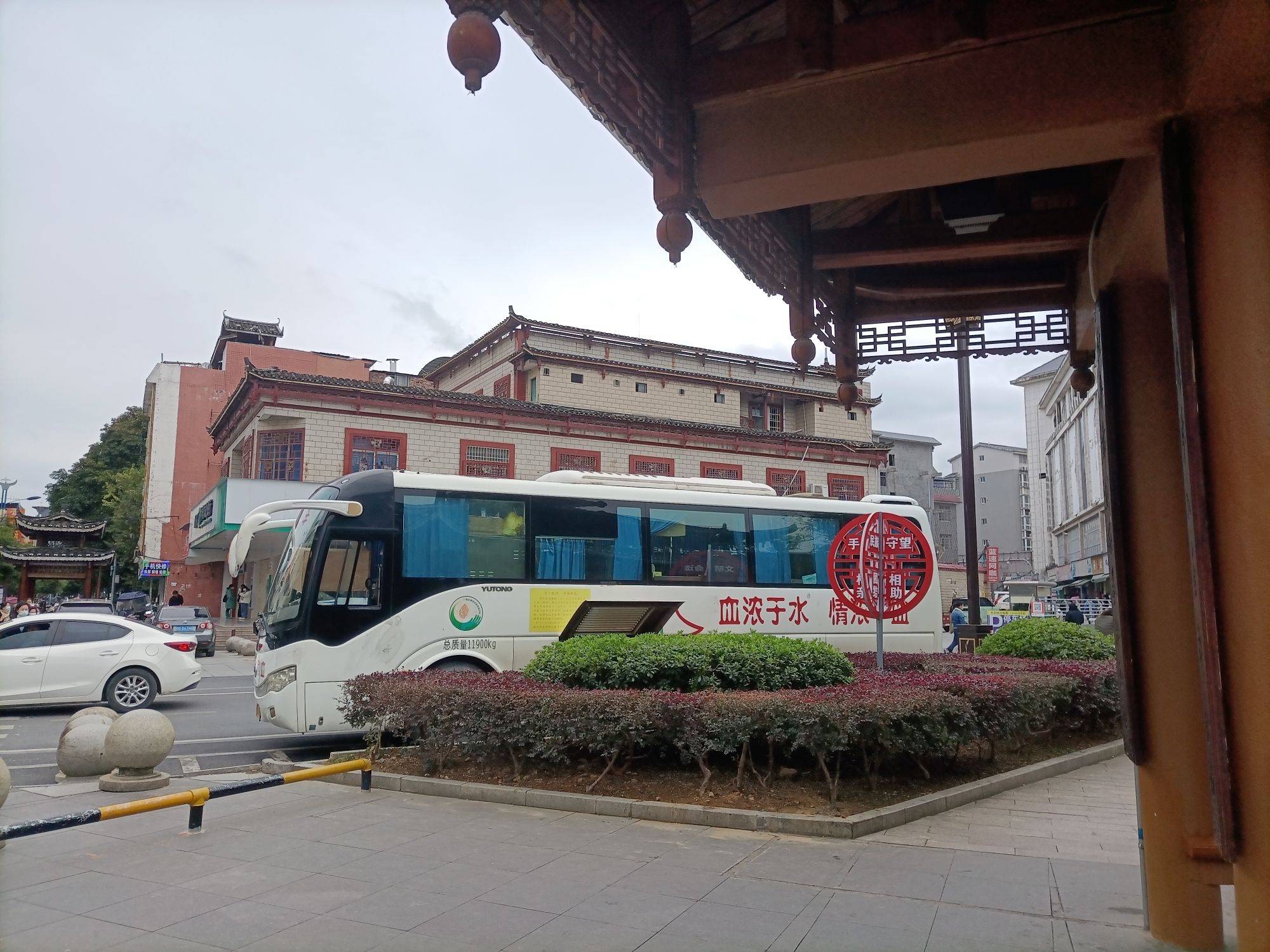 芦笙广场旅行图片 1