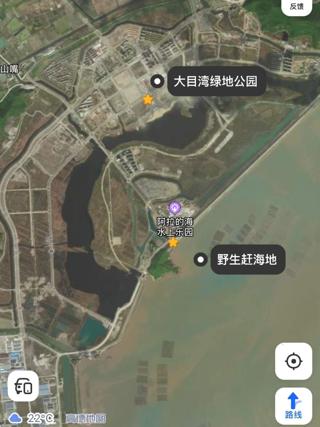 大目湾中心绿地旅行图片 3