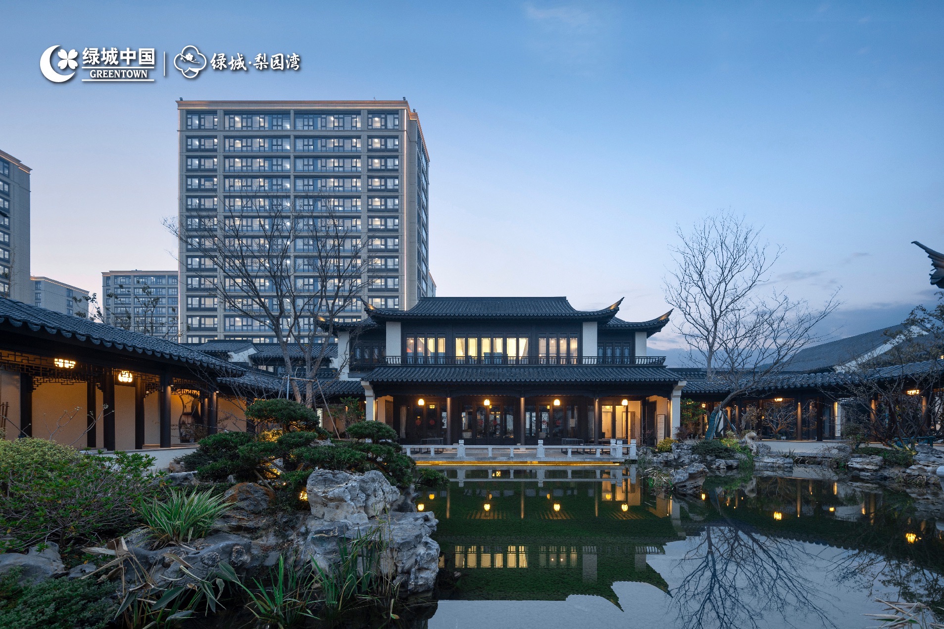 梨园湾景区旅行图片 1