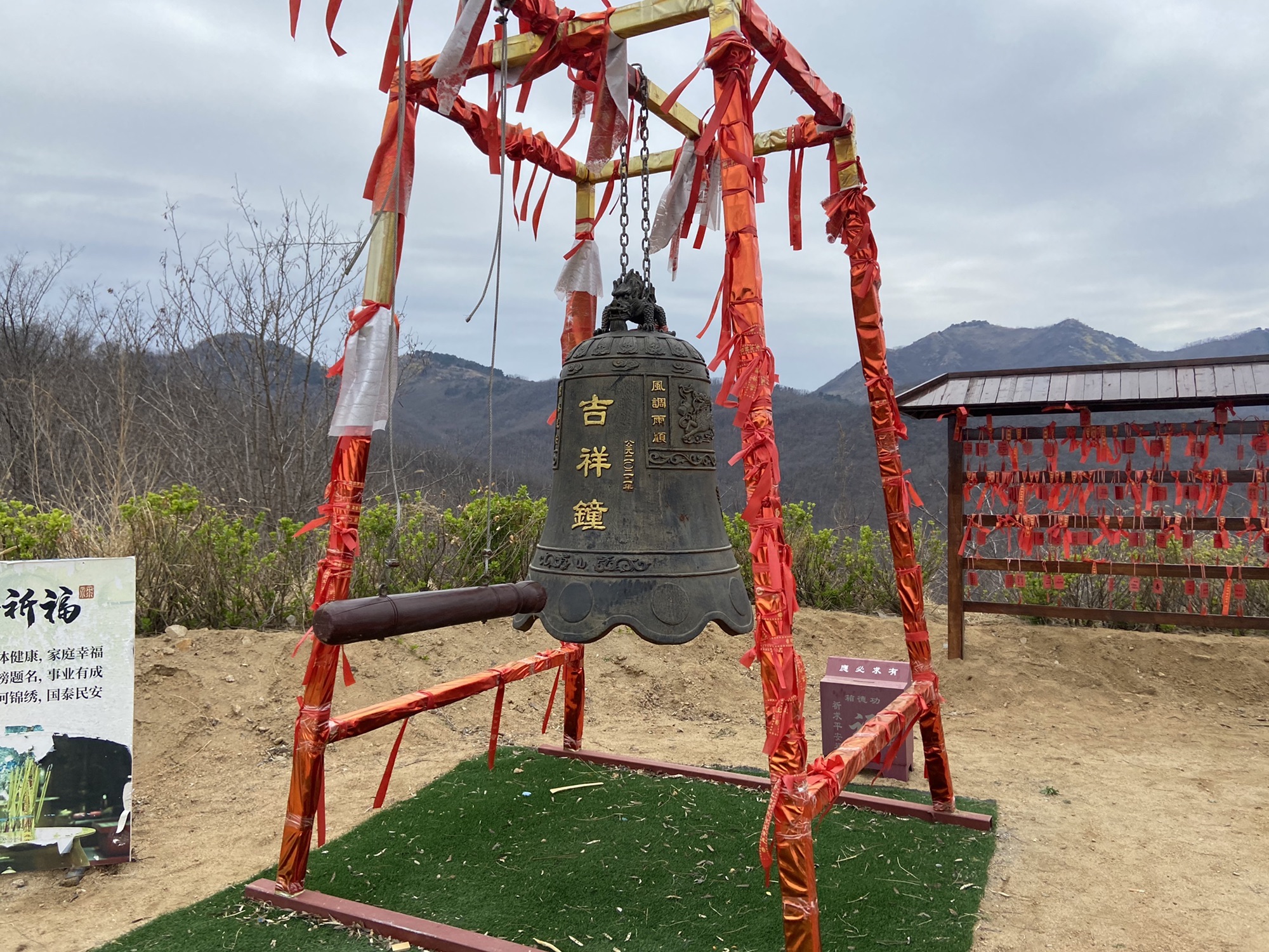 三水源生态旅游度假区旅行图片 3