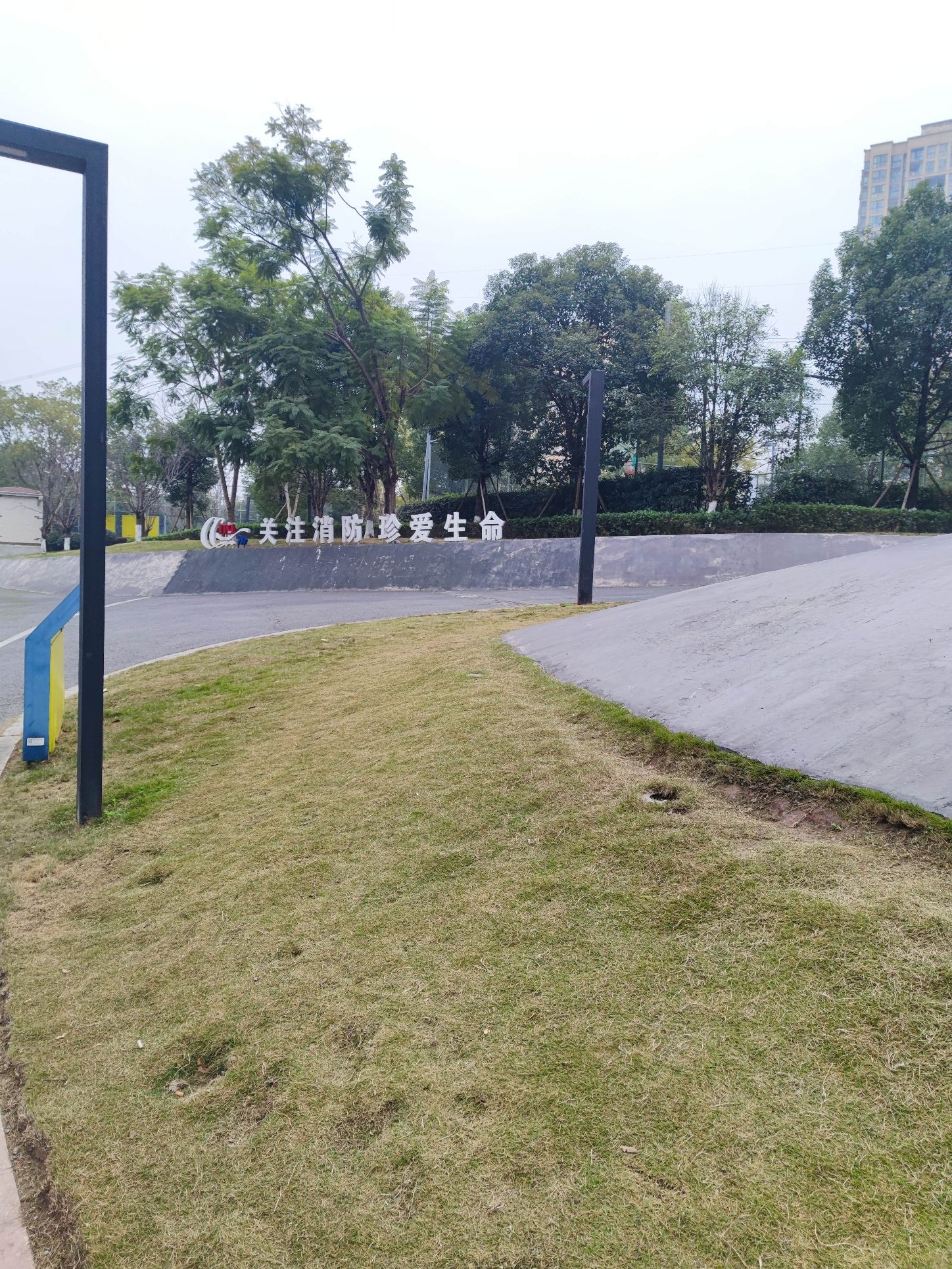 汇贤体育文化公园旅行图片 2