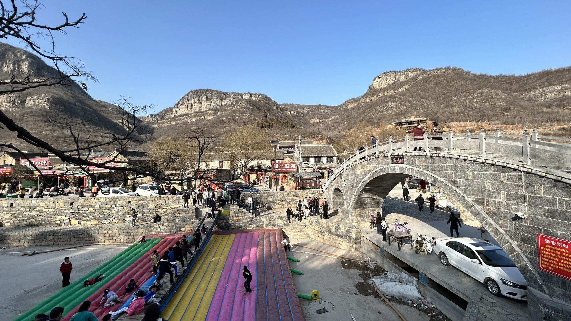 赵庄景区旅行图片 1