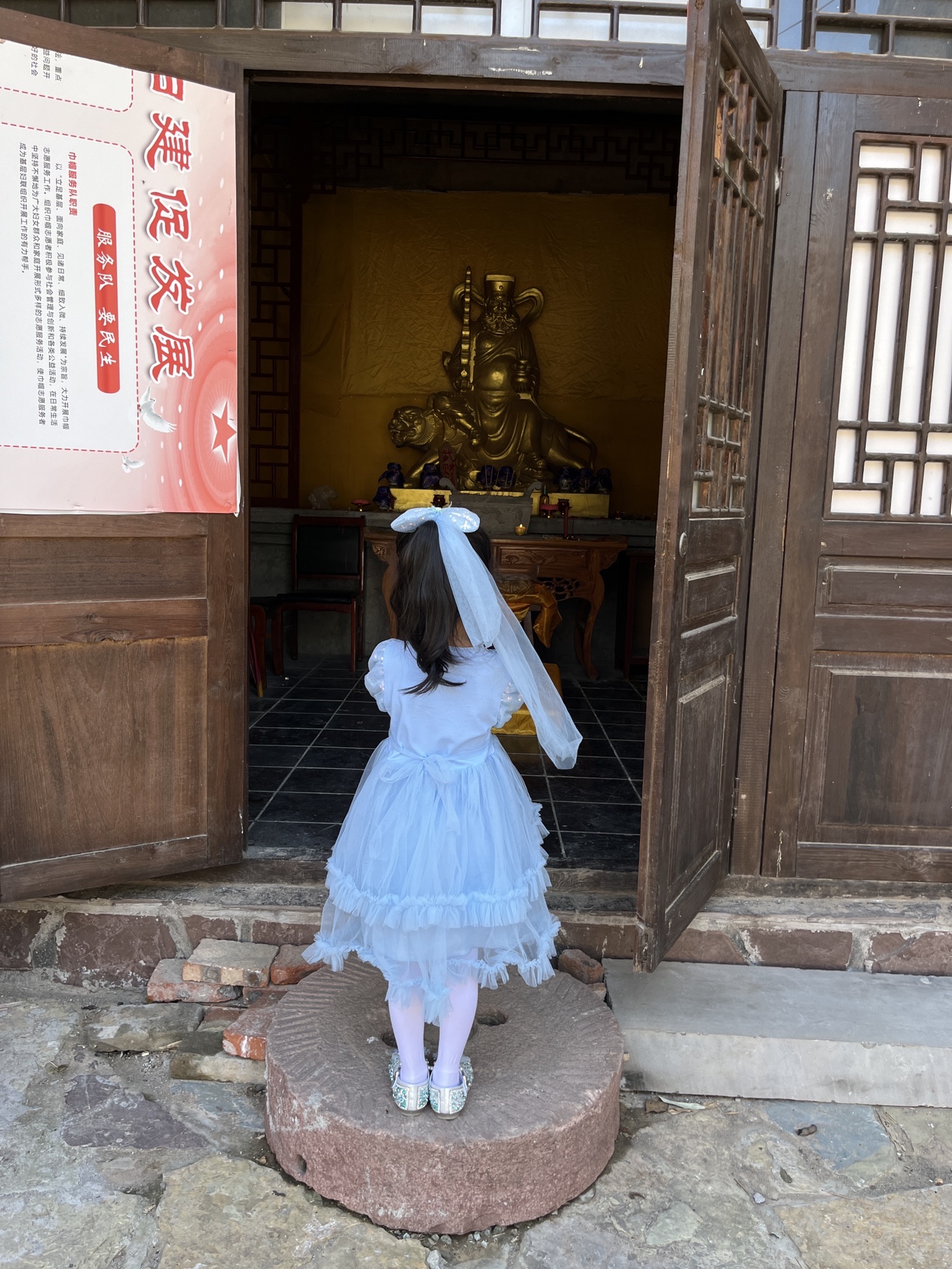 赵庄景区旅行图片 3
