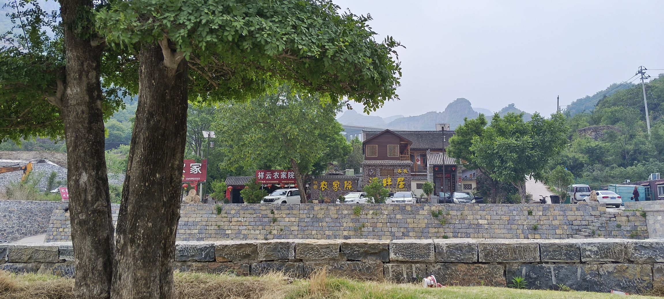 赵庄景区旅行图片 3