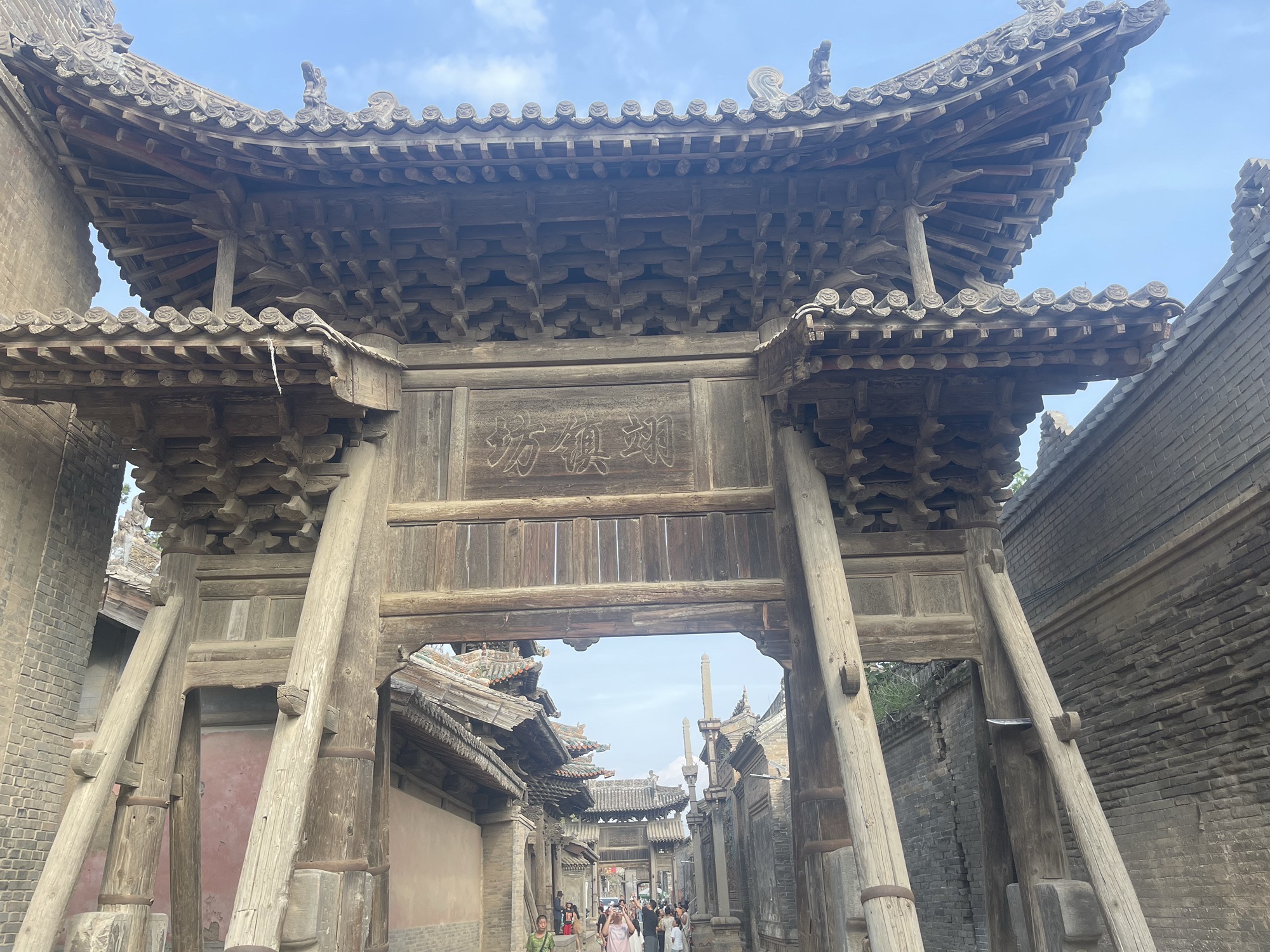 鉴察坊旅行图片 2