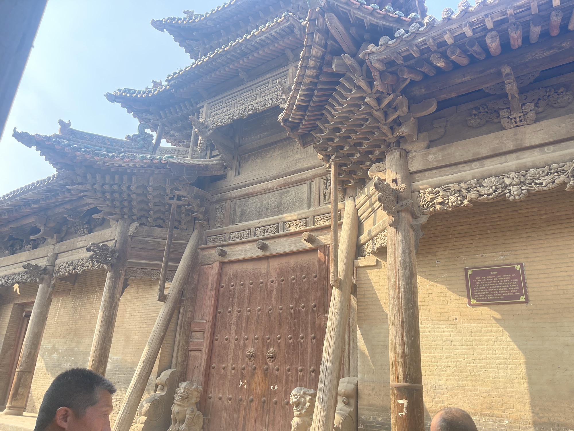 鉴察坊旅行图片 3