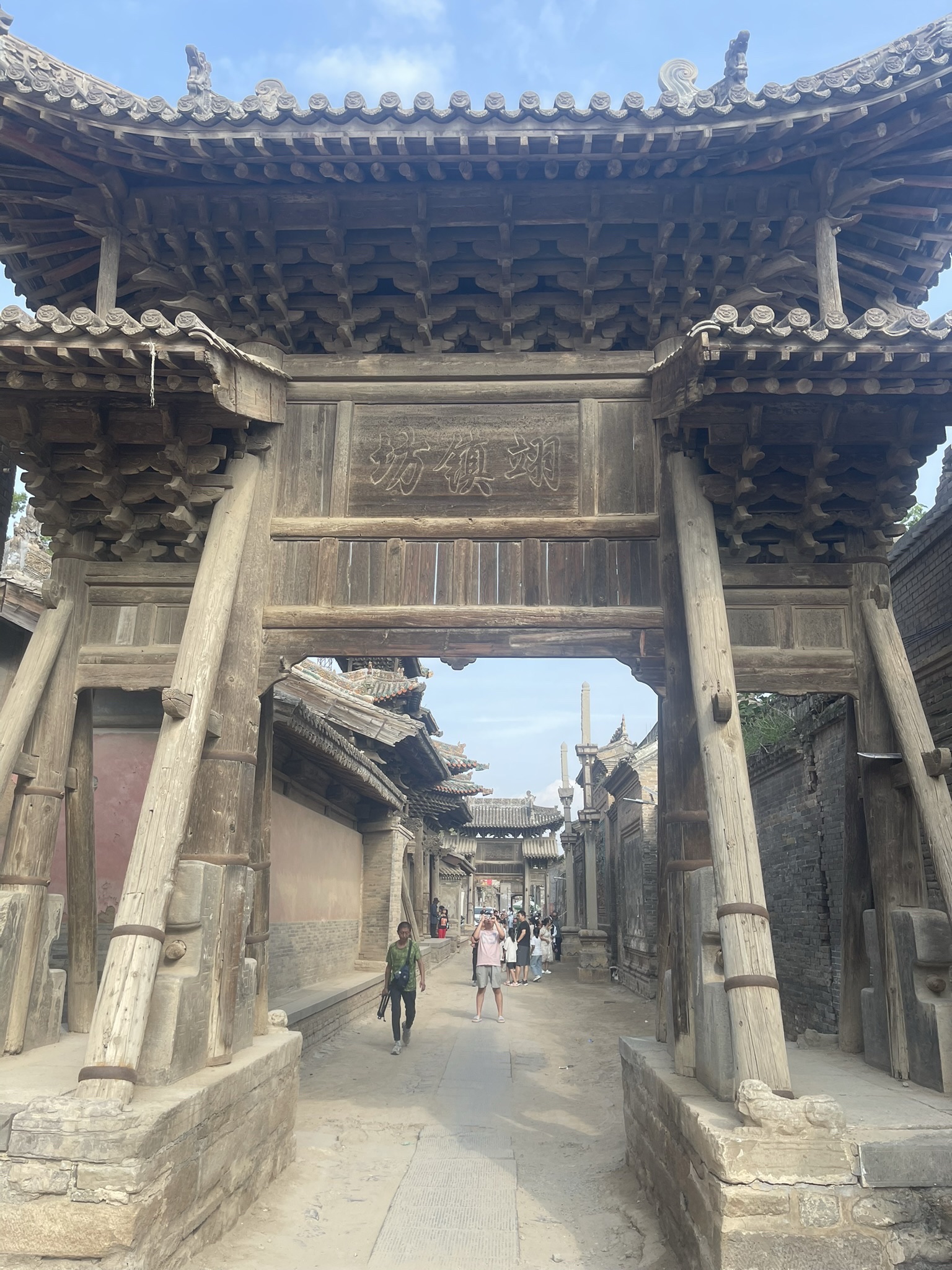 鉴察坊旅行图片 1