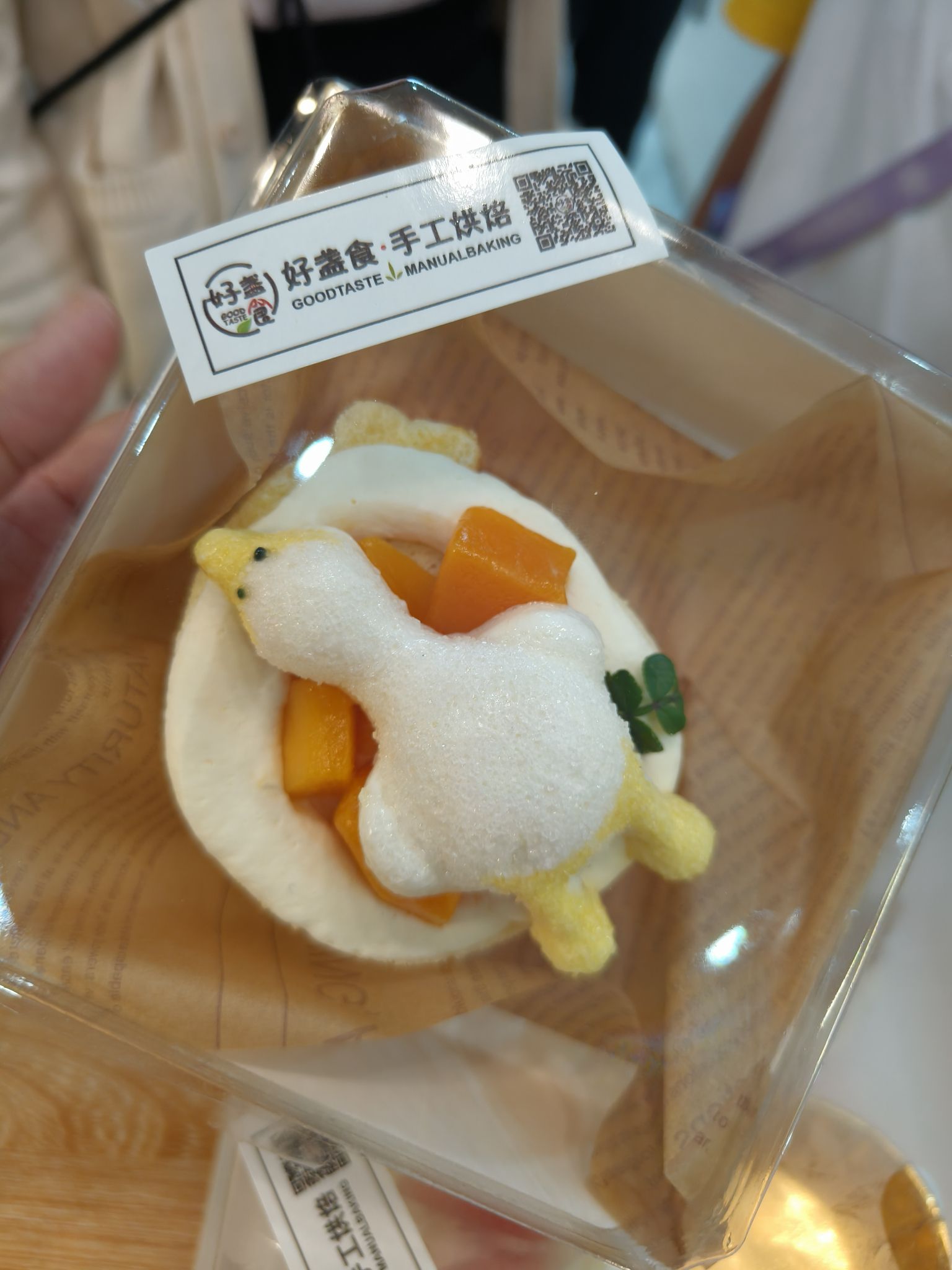 好盏食手工烘焙(上塘店)