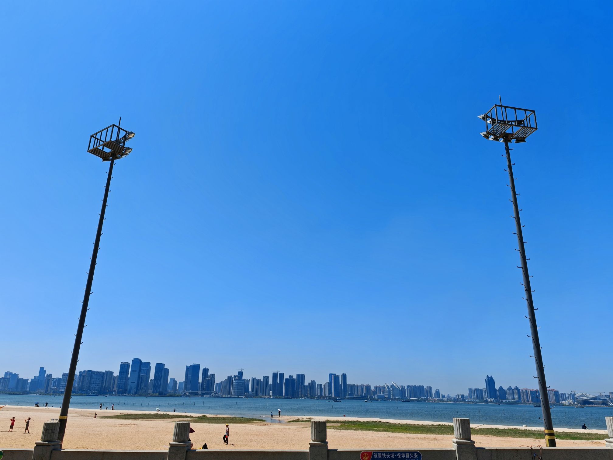 湛江奥林匹克中心五环广场旅行图片 1