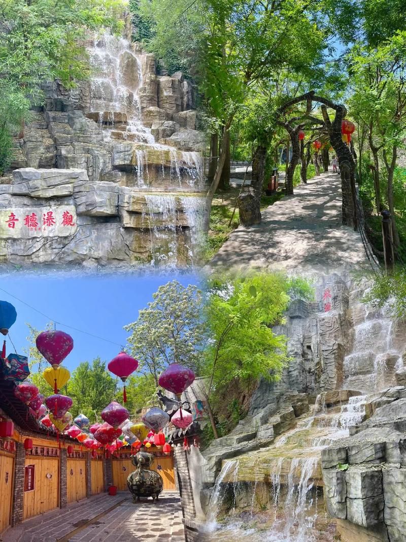 兰州北山凤凰台森林公园
