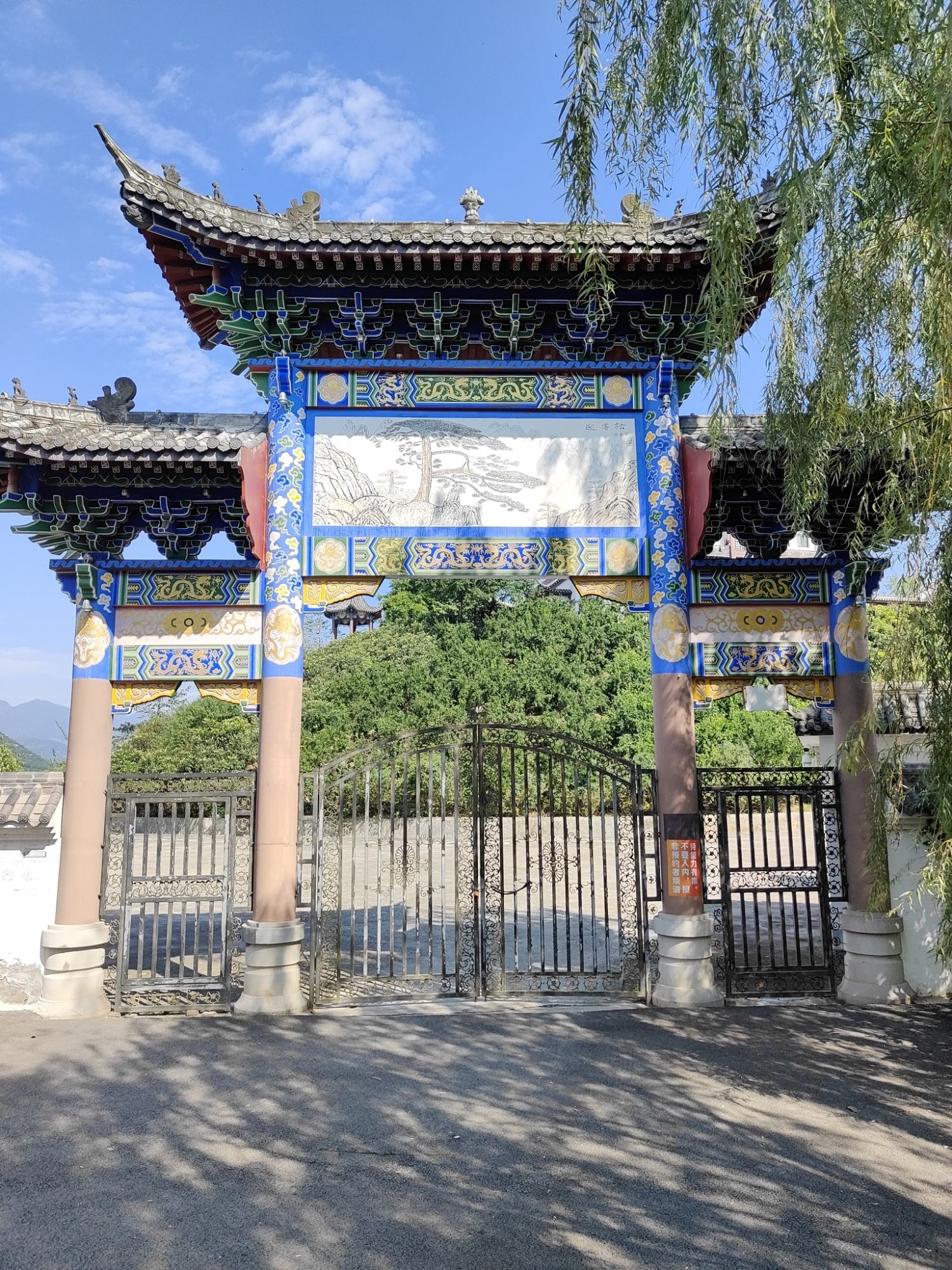 黄柏狮子岛旅行图片 1