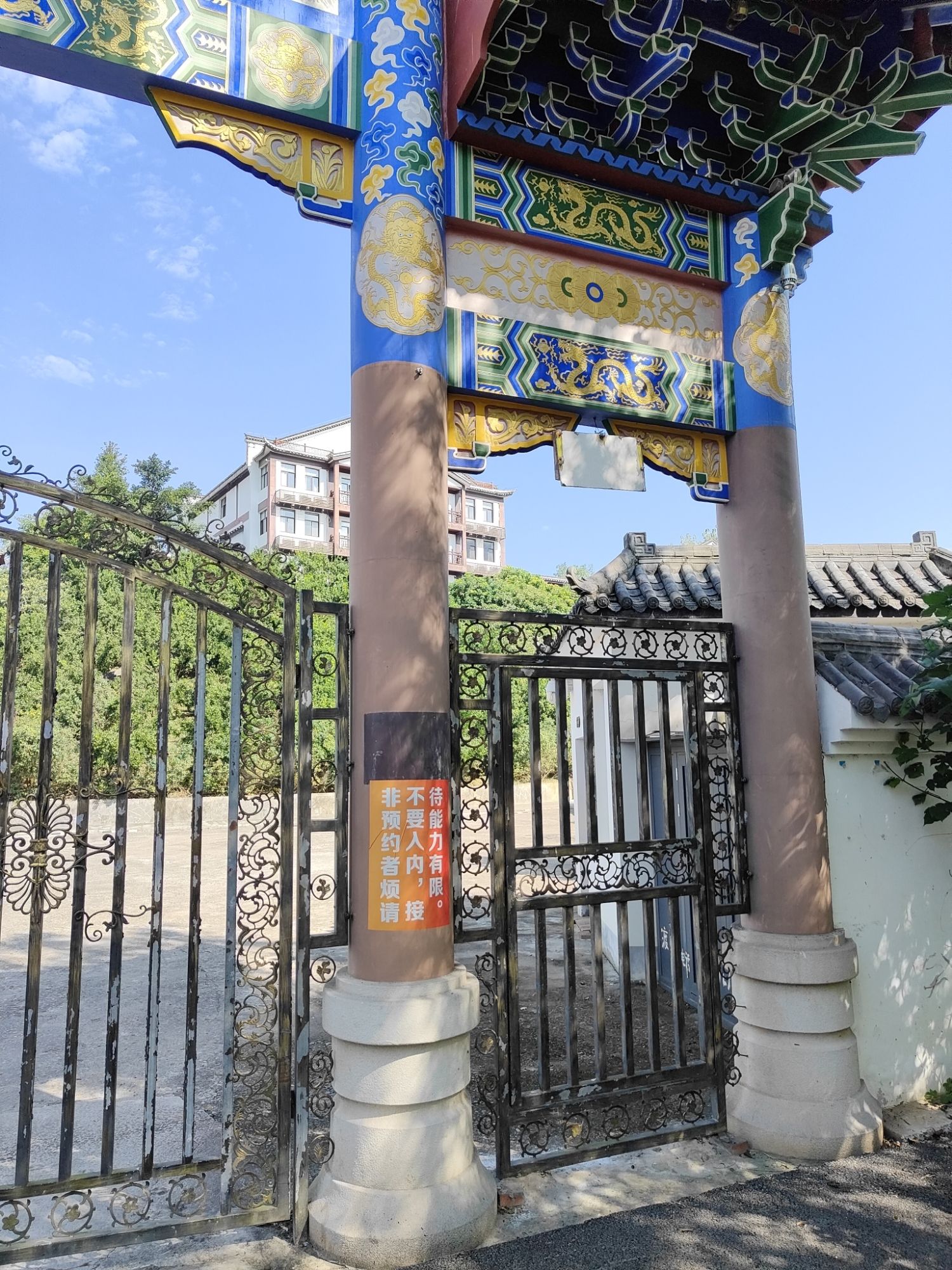 黄柏狮子岛旅行图片 2
