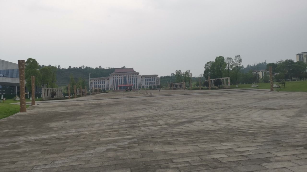 前锋区中央公园旅行图片 1