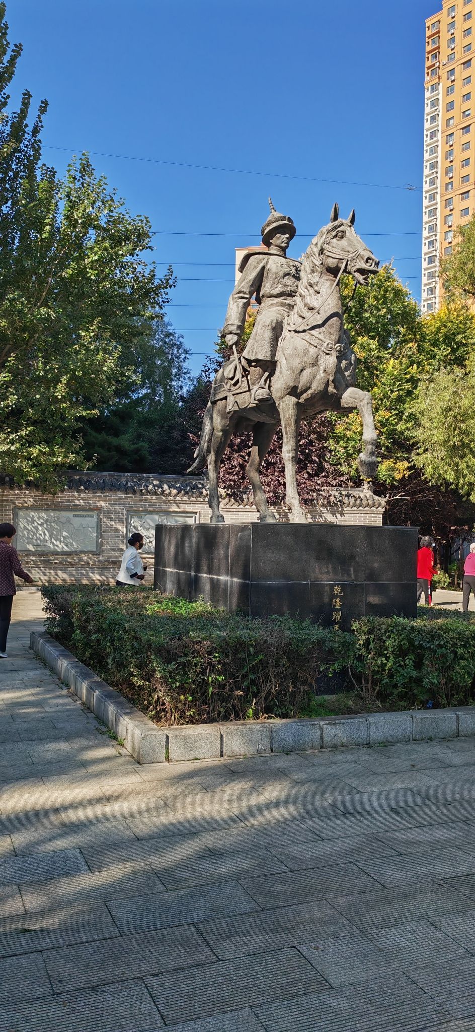 跃马湖公园旅行图片 2