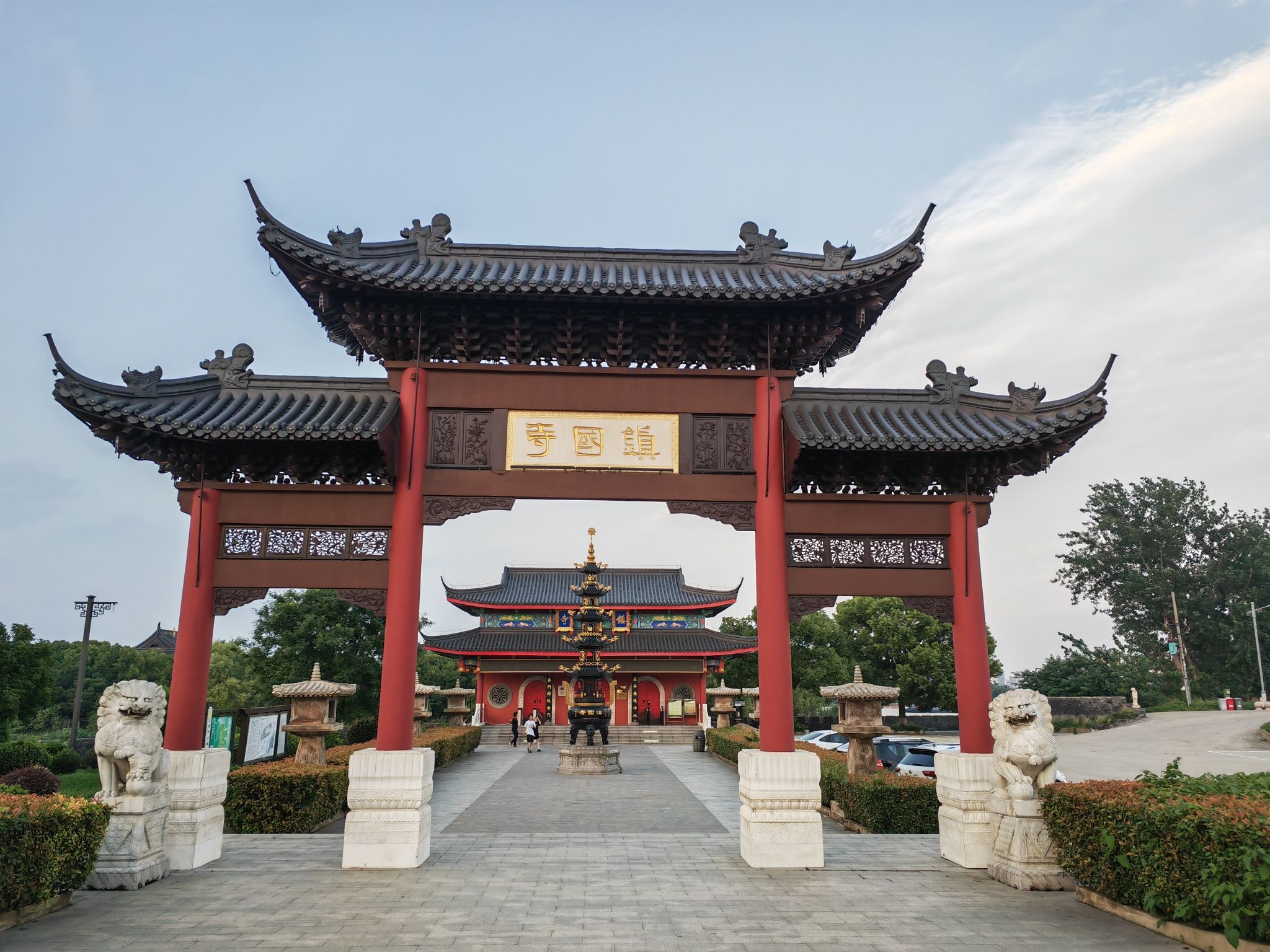 中国大运河·平津堰遗址旅行图片 3
