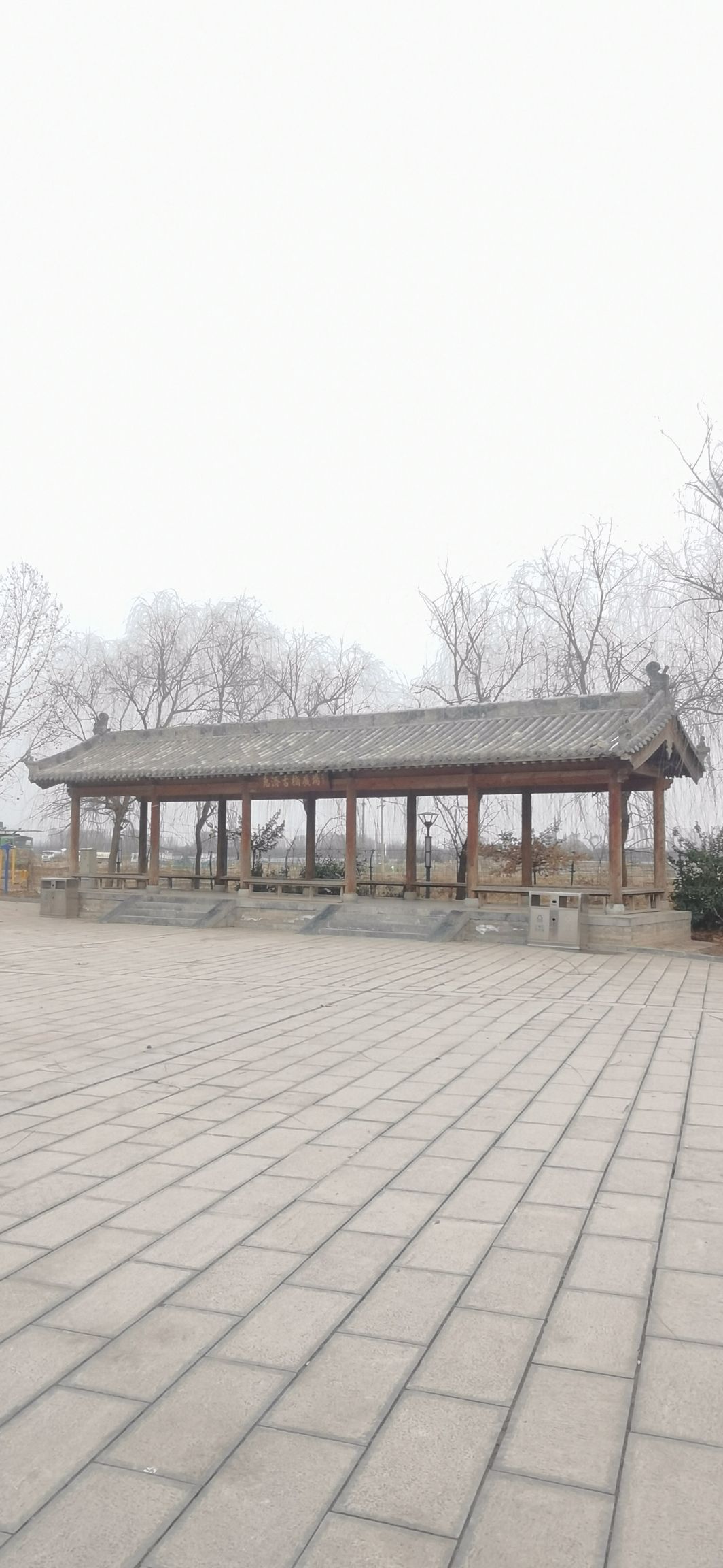 惠济桥遗址公园旅行图片 3