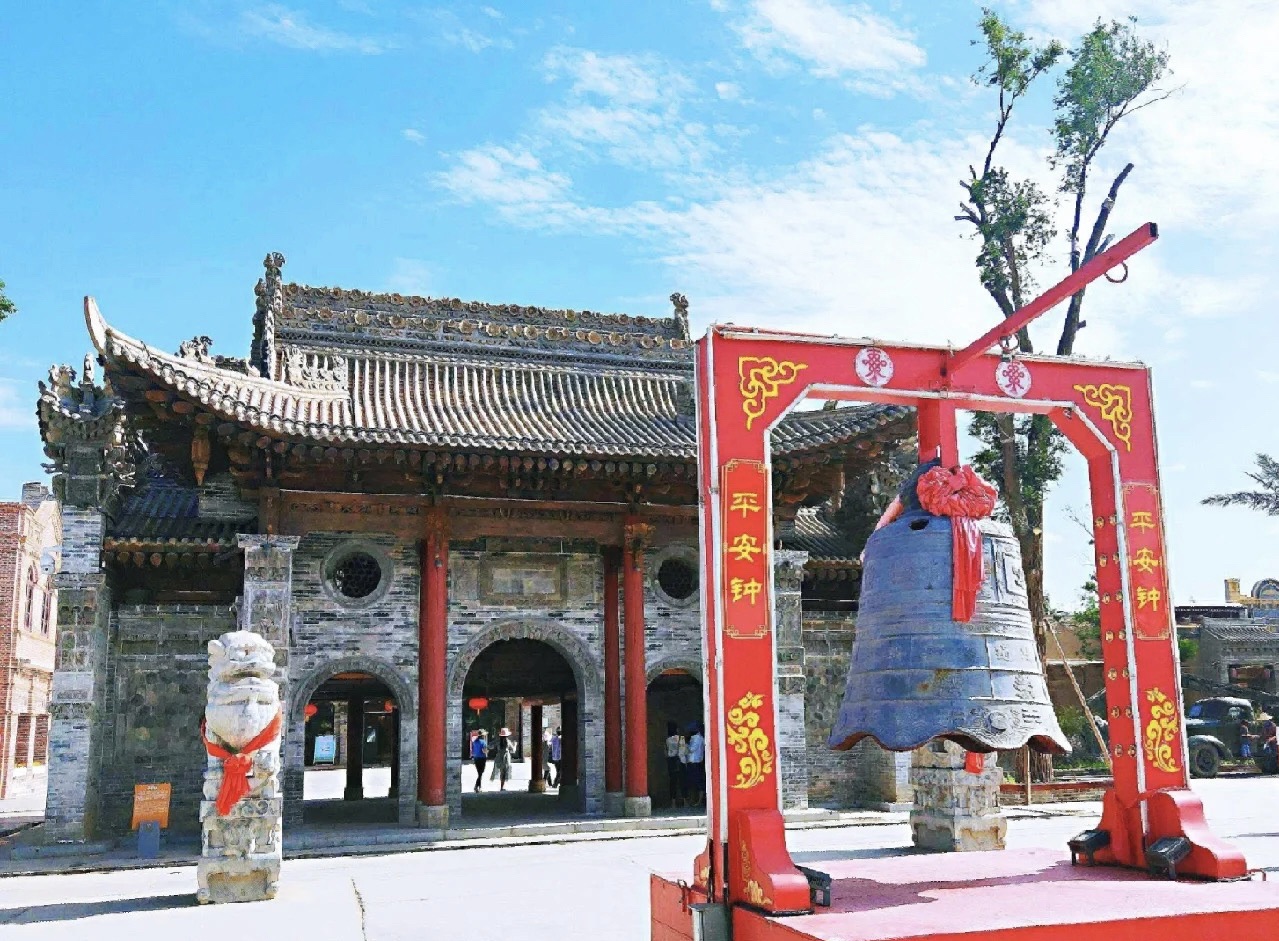 平安驿·河湟民俗文化体验地