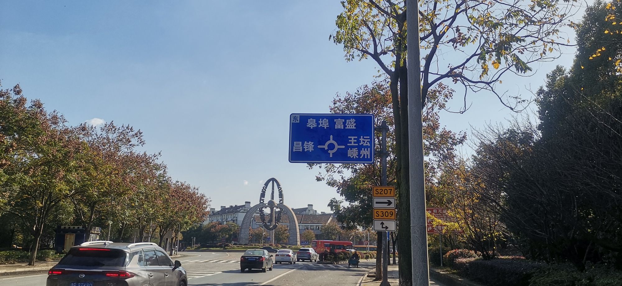 刻石山景区旅行图片 1