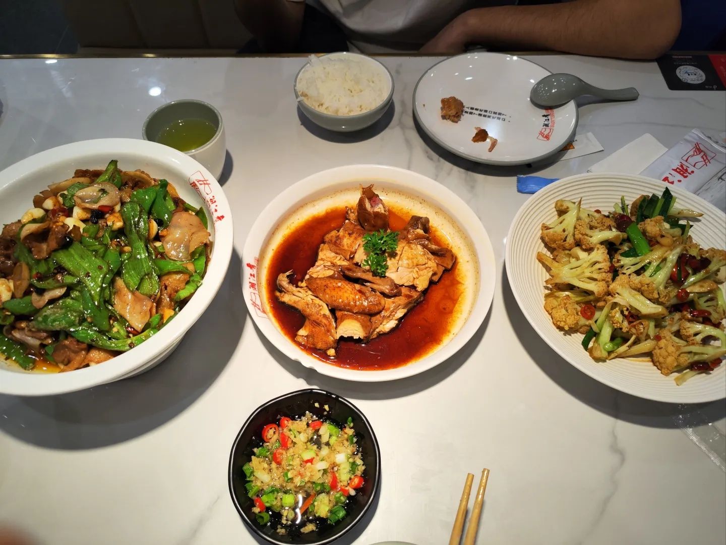 湘江肴.沙漠绿洲观景餐厅(万达广场店)