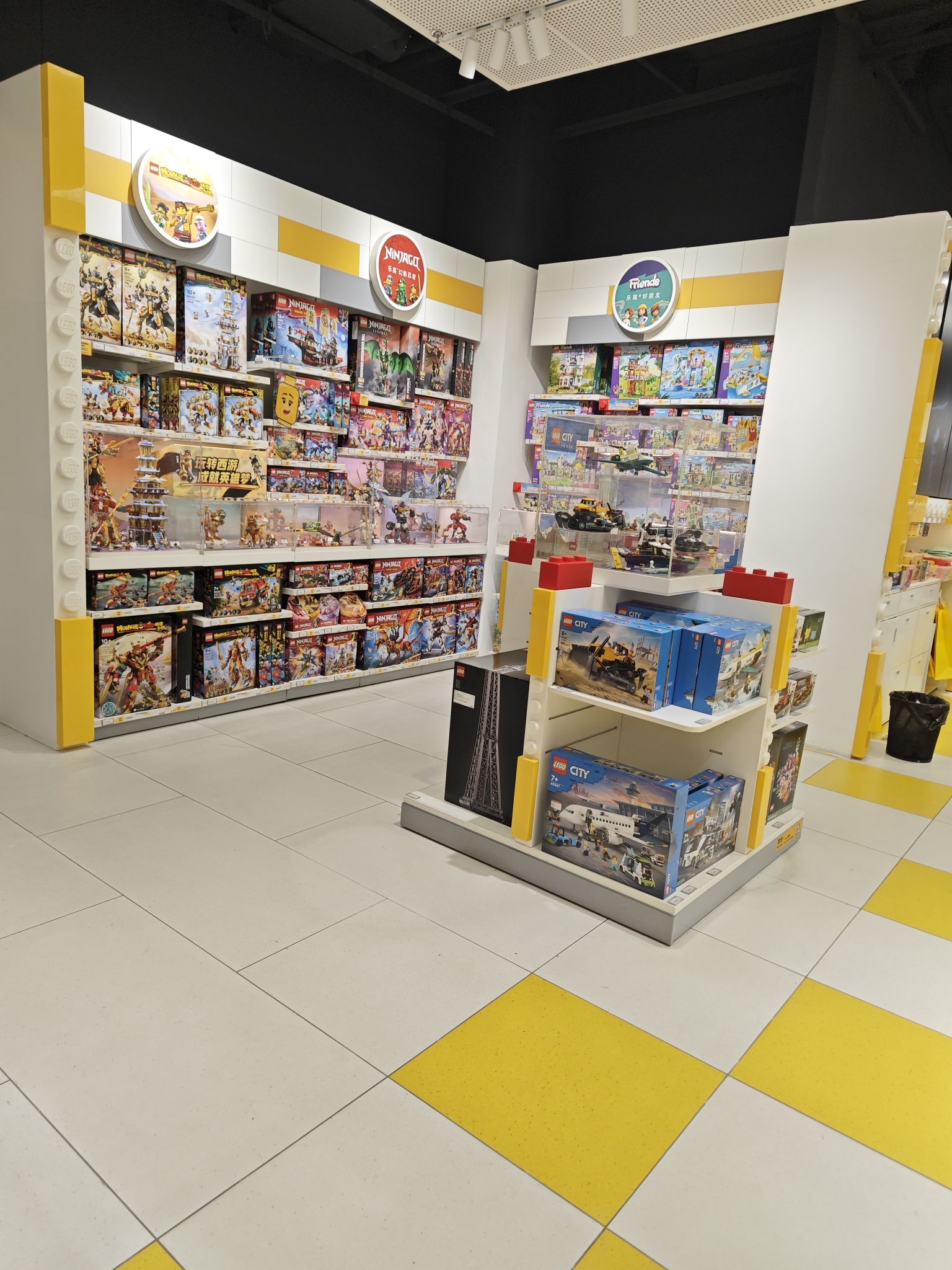 LEGO乐高(王府井百货永宁门店南馆店)
