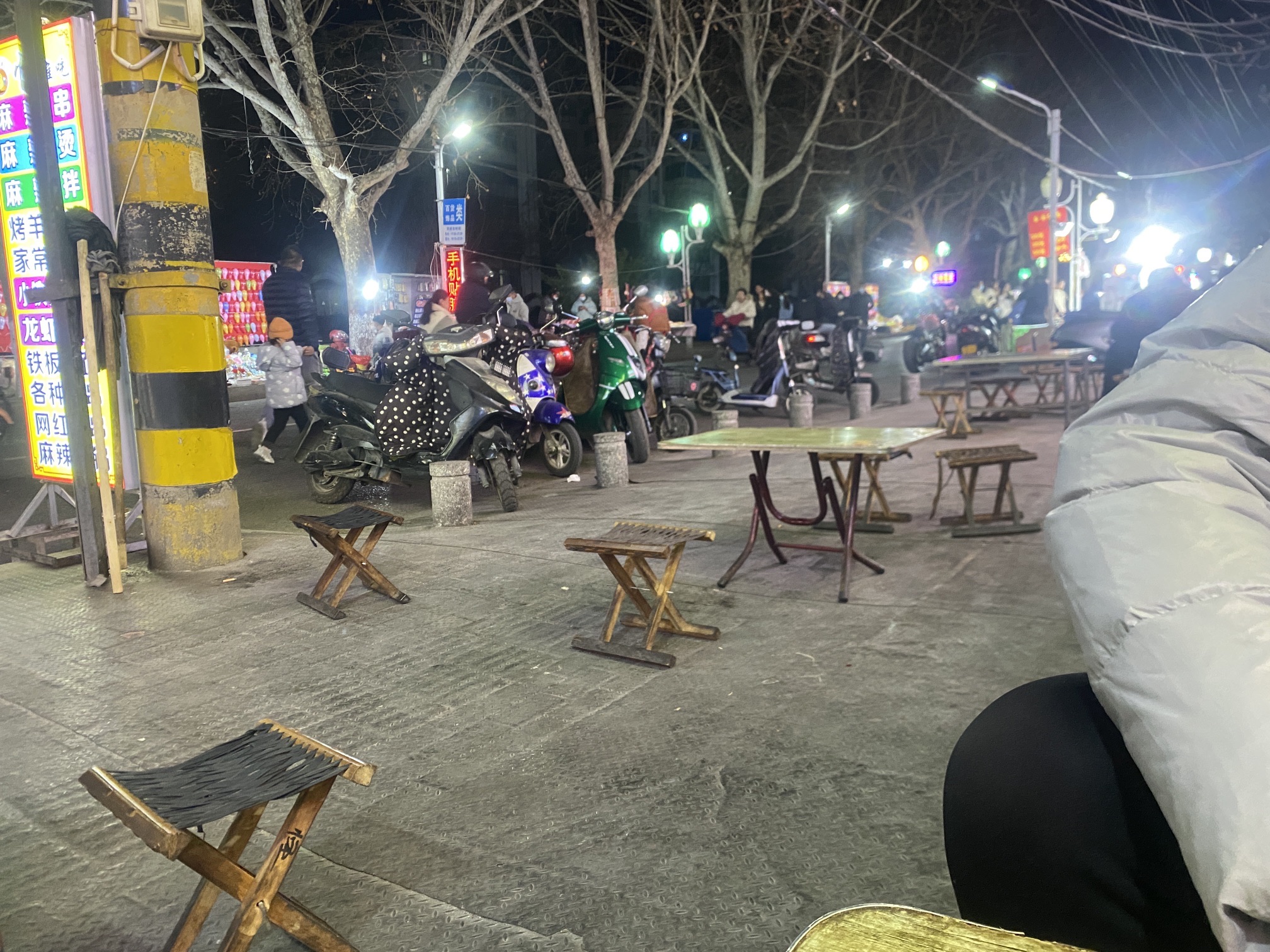 兴海广场