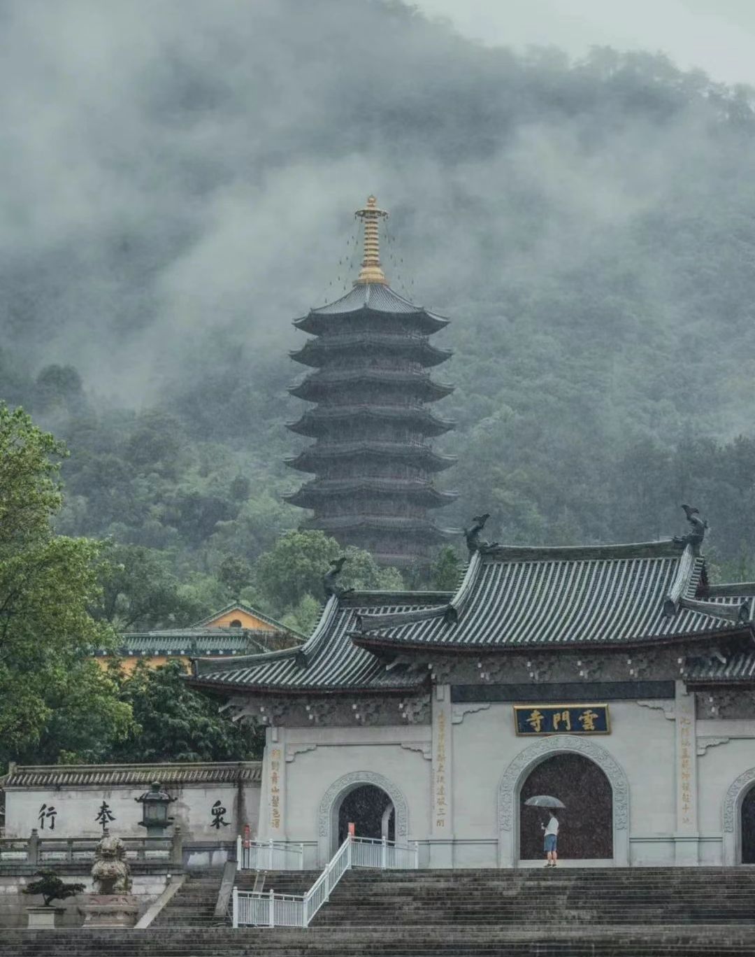 山城水都阳光湖农旅公园旅行图片 1