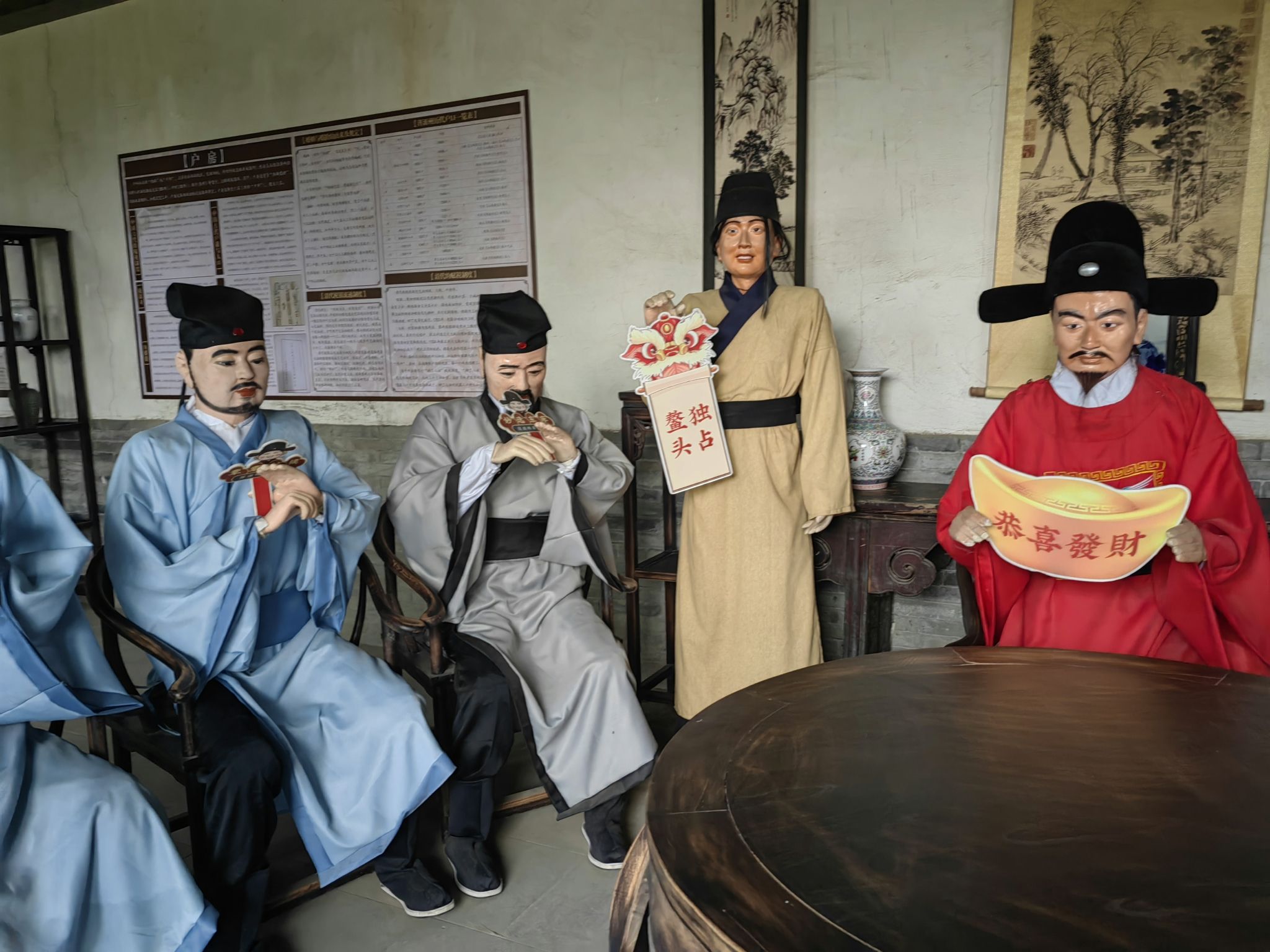浑源州署旅行图片 2