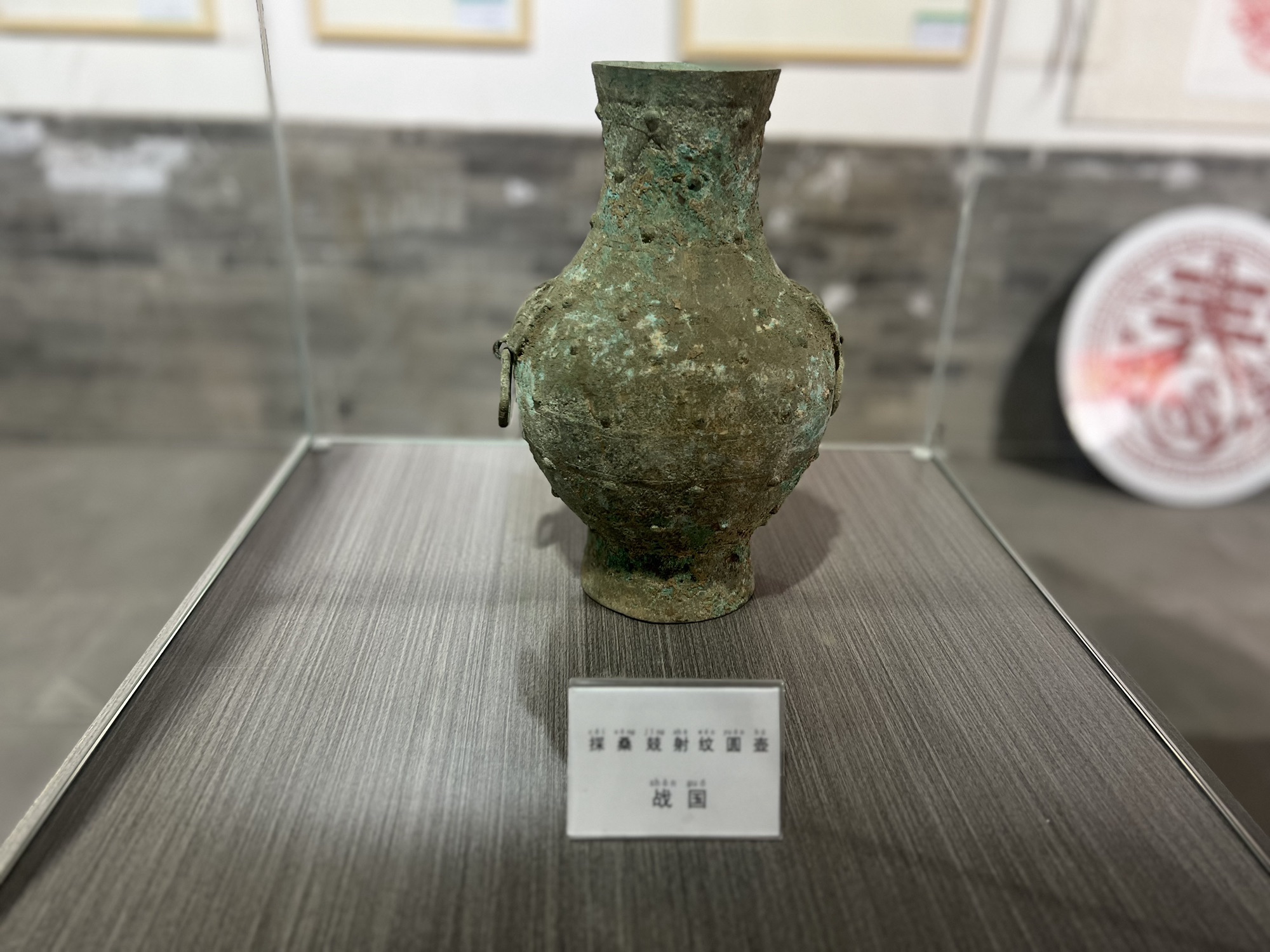 浑源州署旅行图片 2