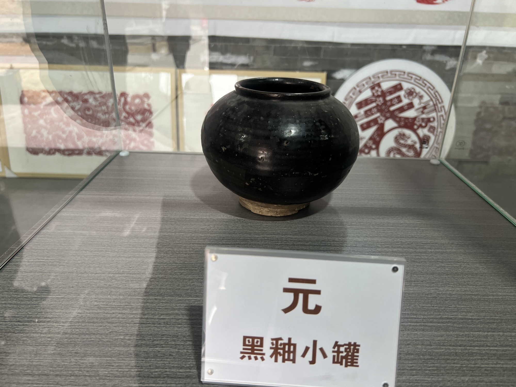 浑源州署旅行图片 1