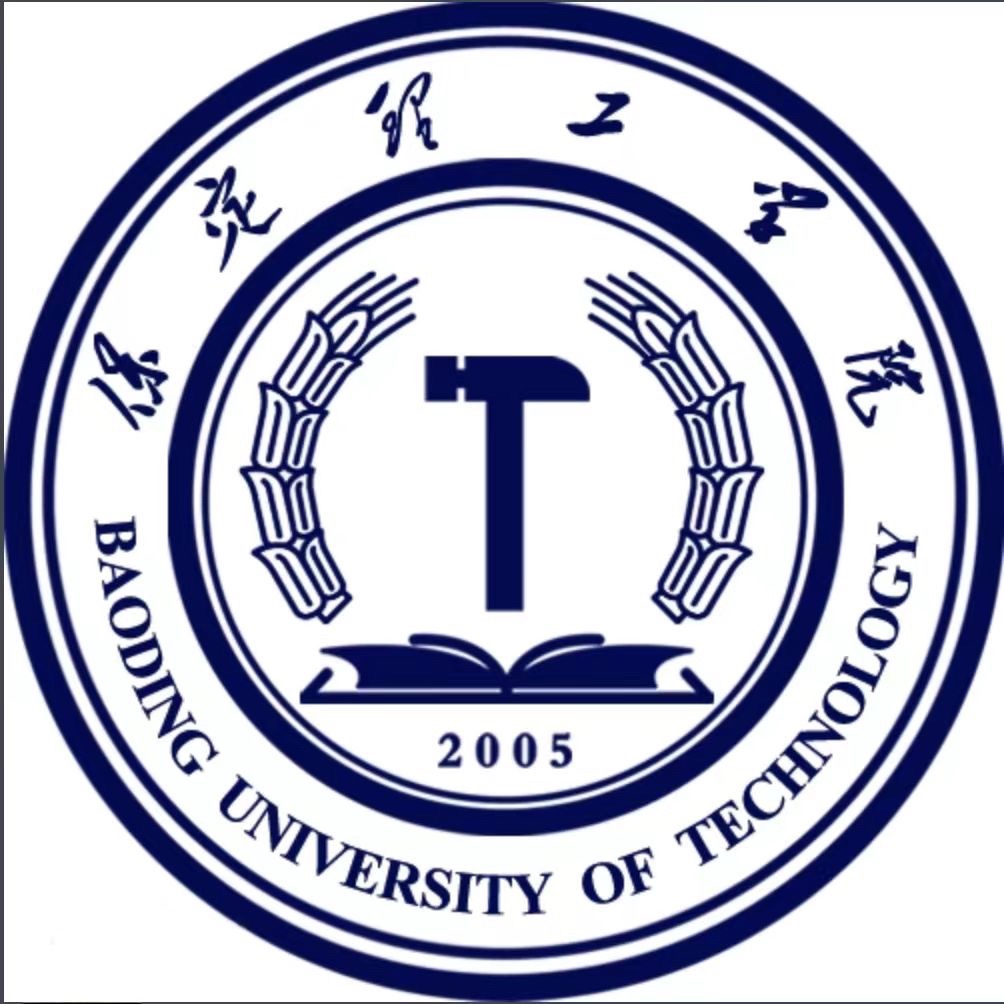 保定理工学院